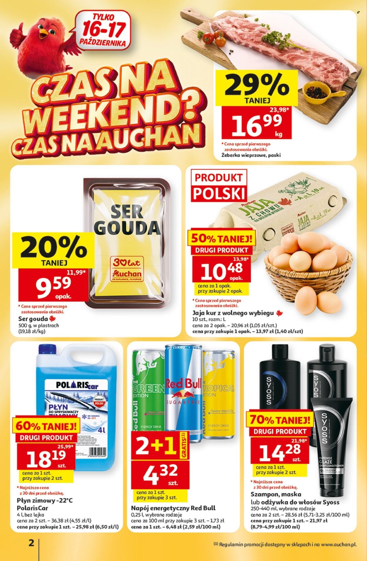Gazetka AUCHAN - 30 Lat