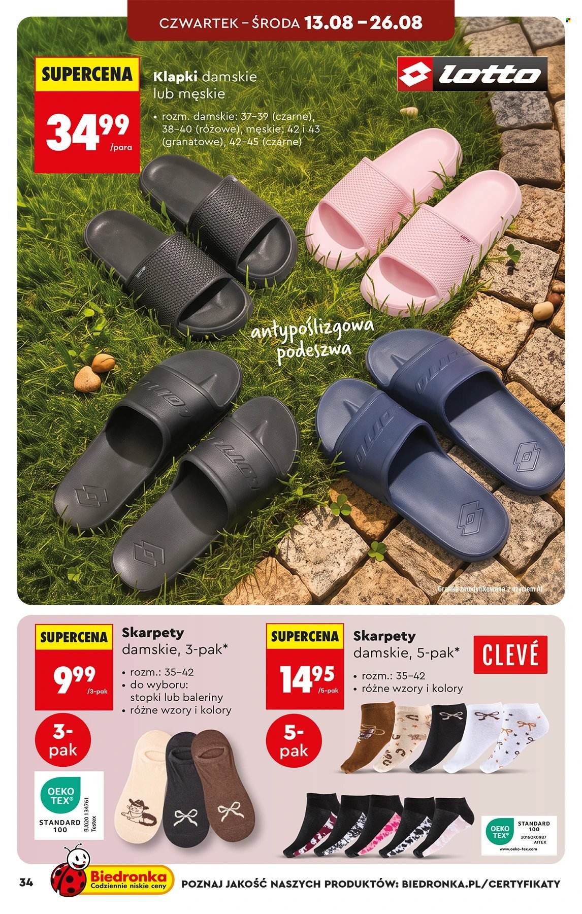 Gazetka BIEDRONKA - Hity i inspiracje