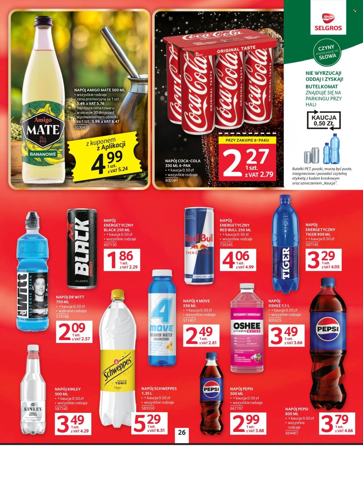 Gazetka SELGROS - Oferta Spożywcza