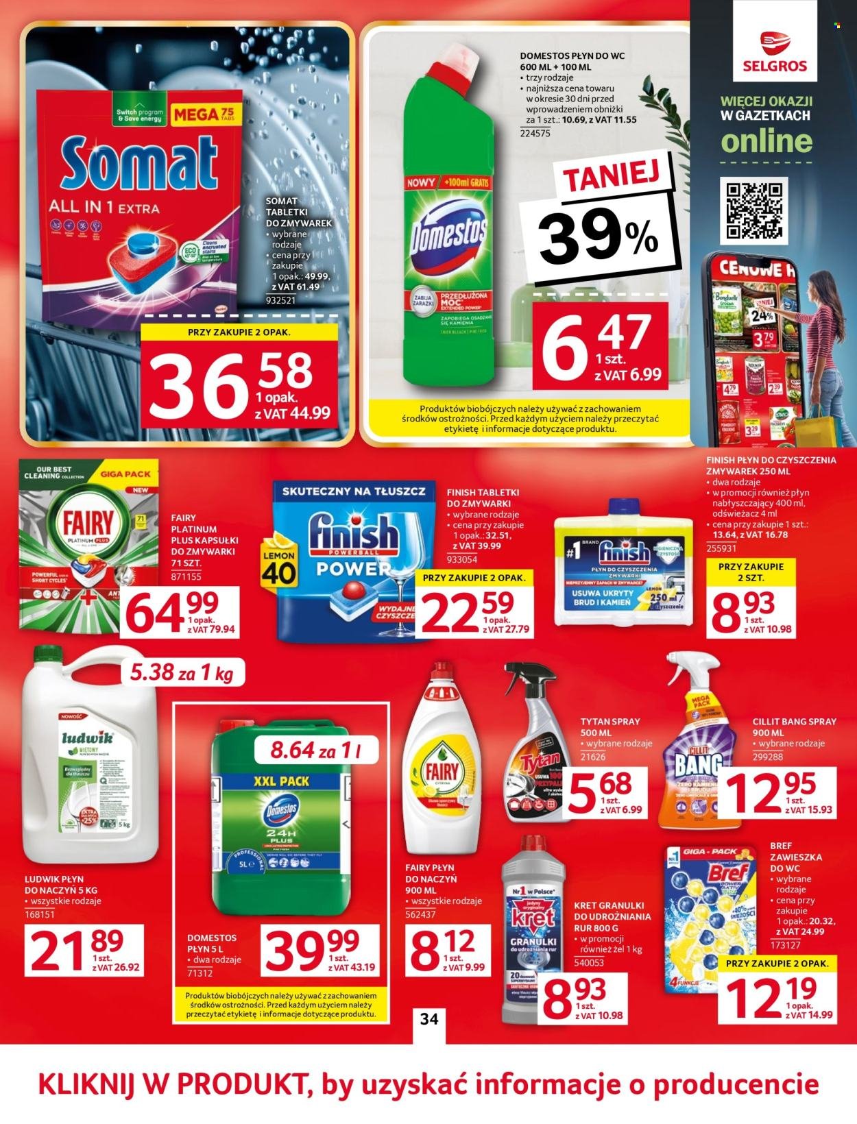 Gazetka SELGROS - Oferta Spożywcza
