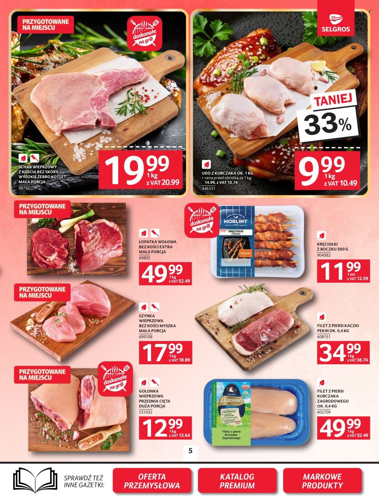 Gazetka SELGROS - Oferta Spożywcza