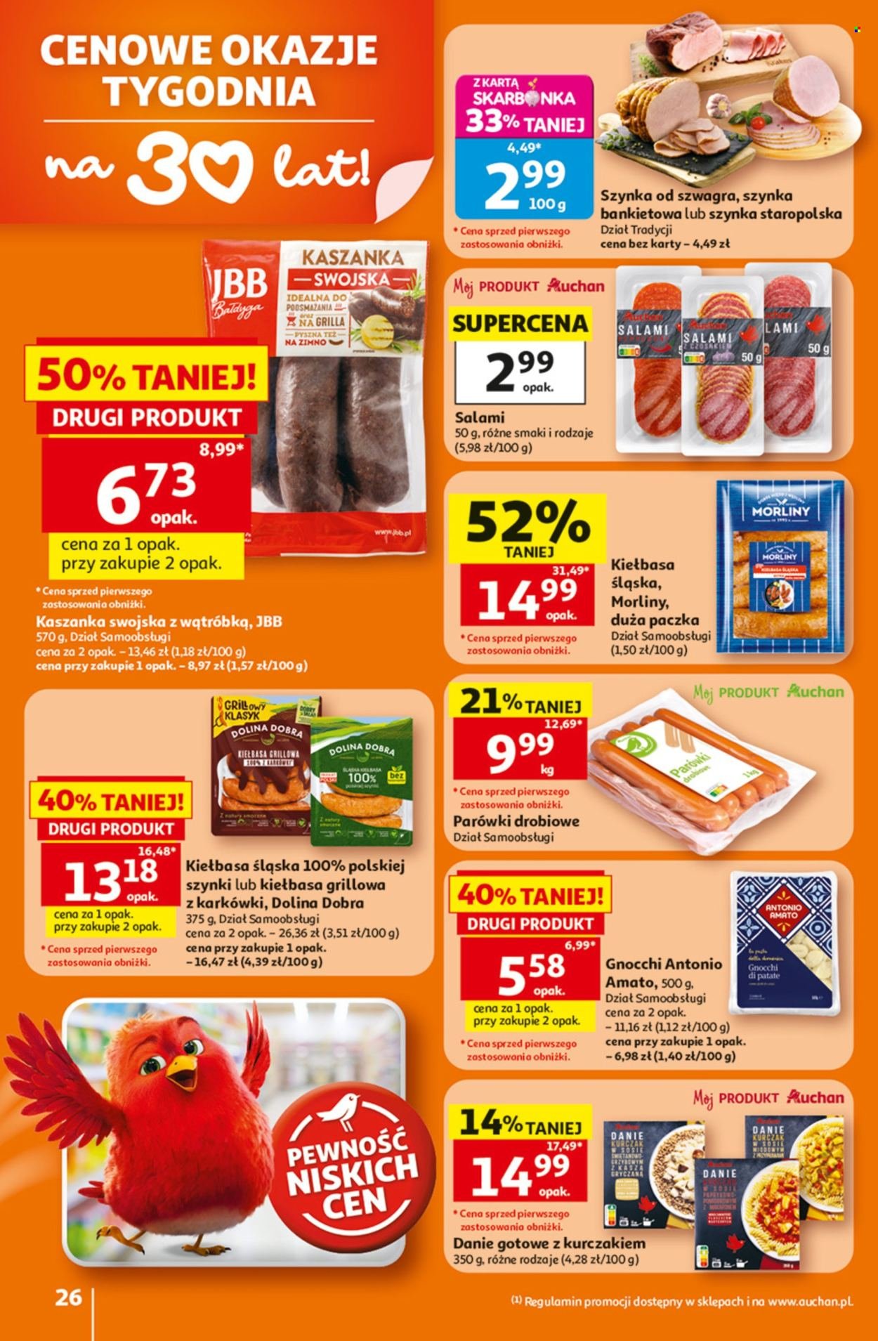 Gazetka AUCHAN - 30 Lat