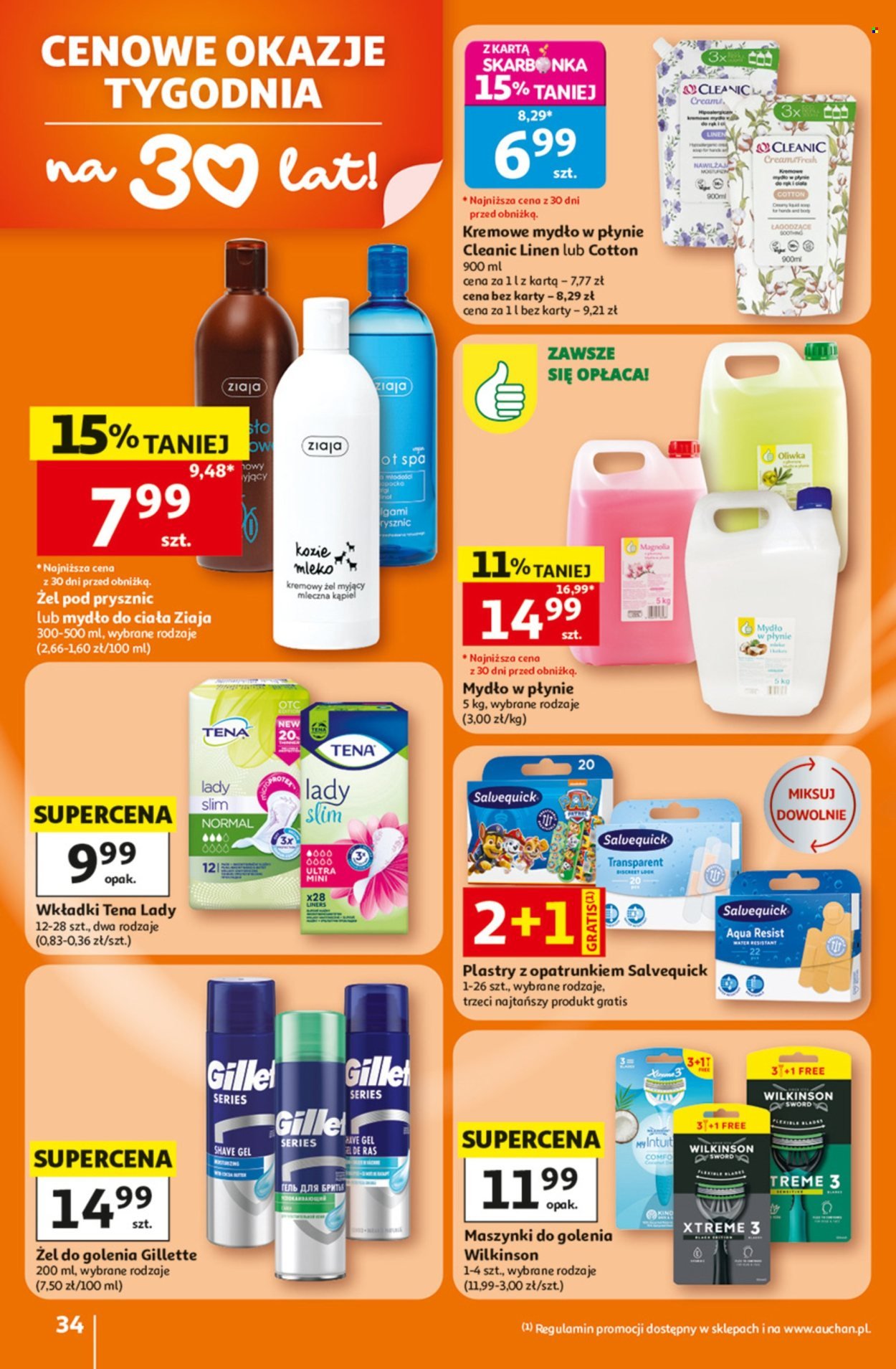 Gazetka AUCHAN - 30 Lat