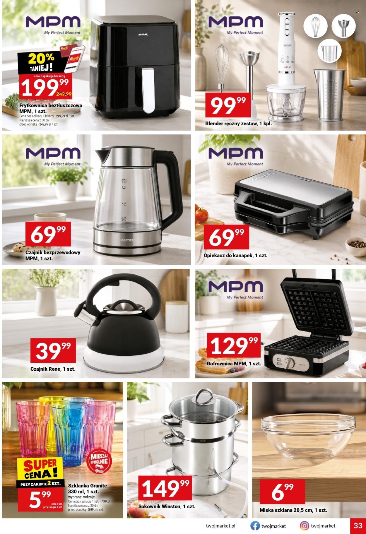 Gazetka TWÓJ MARKET - Gazetka regularna 29/26