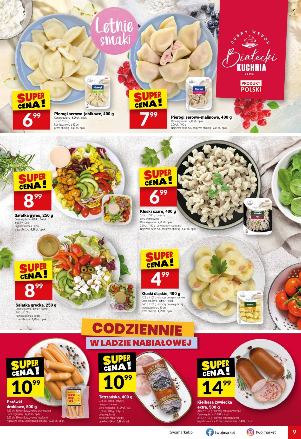 Gazetka TWÓJ MARKET - Gazetka regularna 29/26