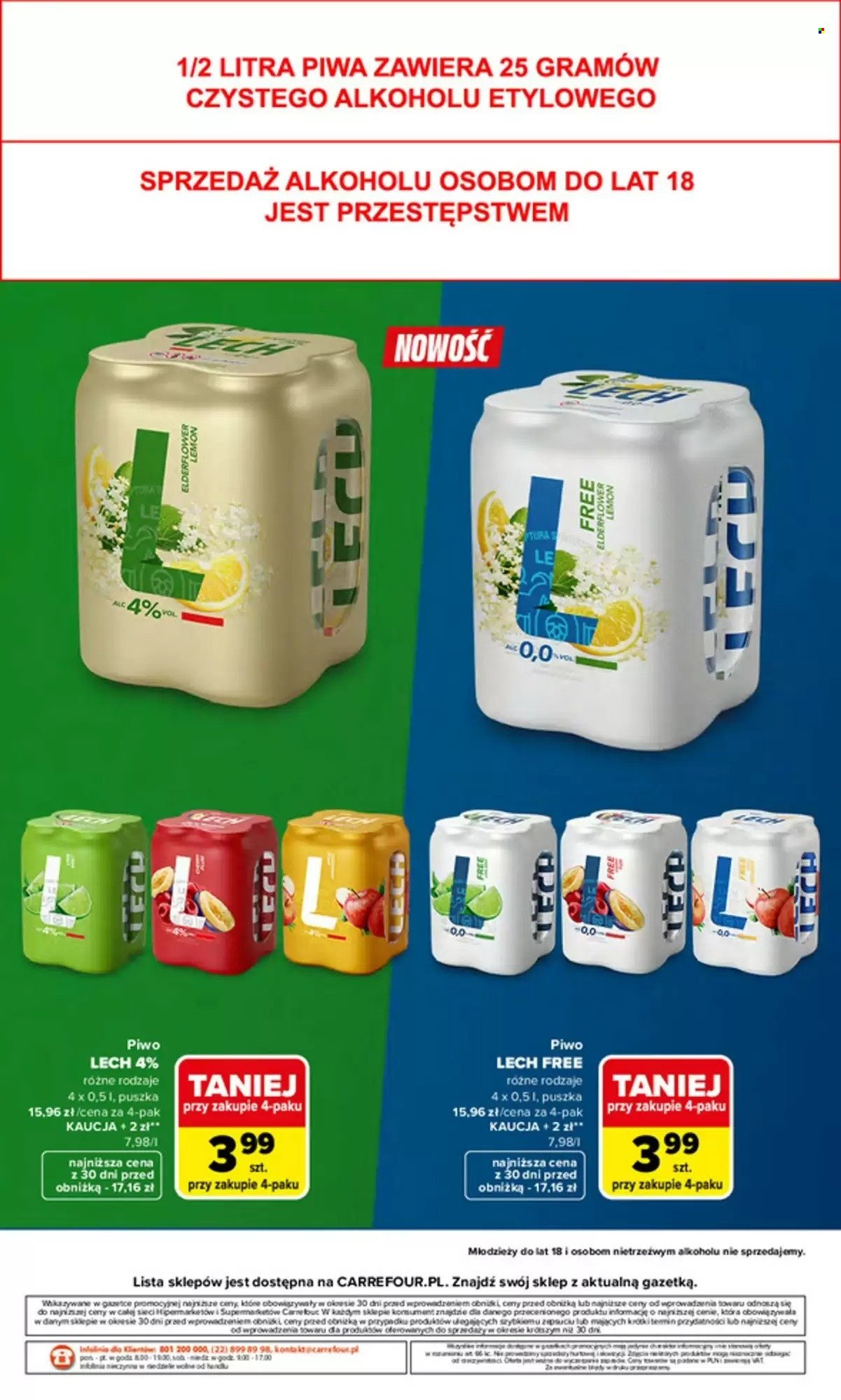 Gazetka CARREFOUR - Kompania piwowarska