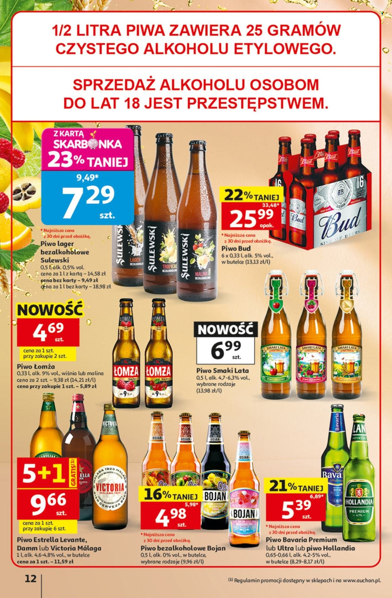 Gazetka AUCHAN - 30 Lat