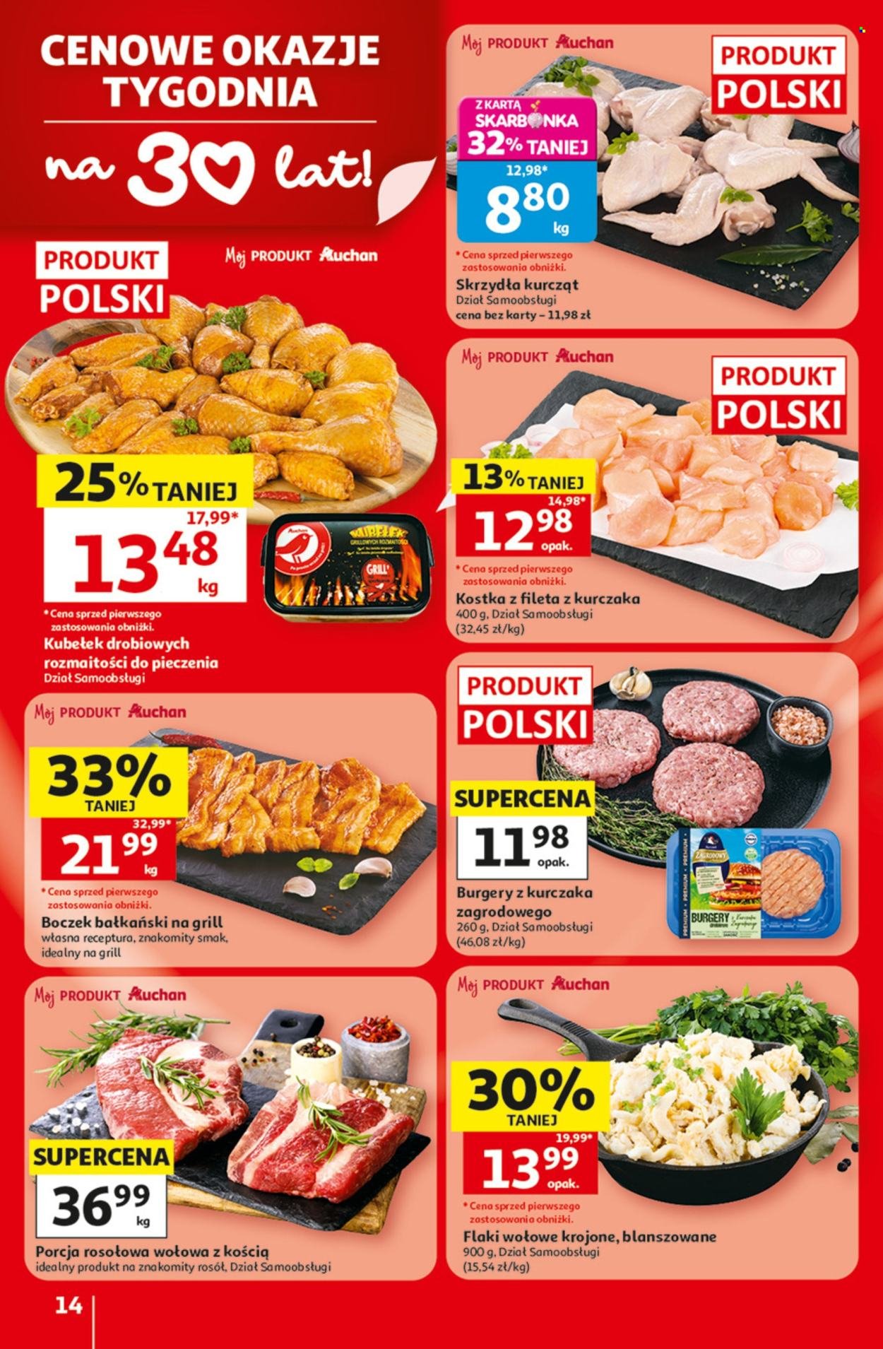 Gazetka AUCHAN - 30 Lat