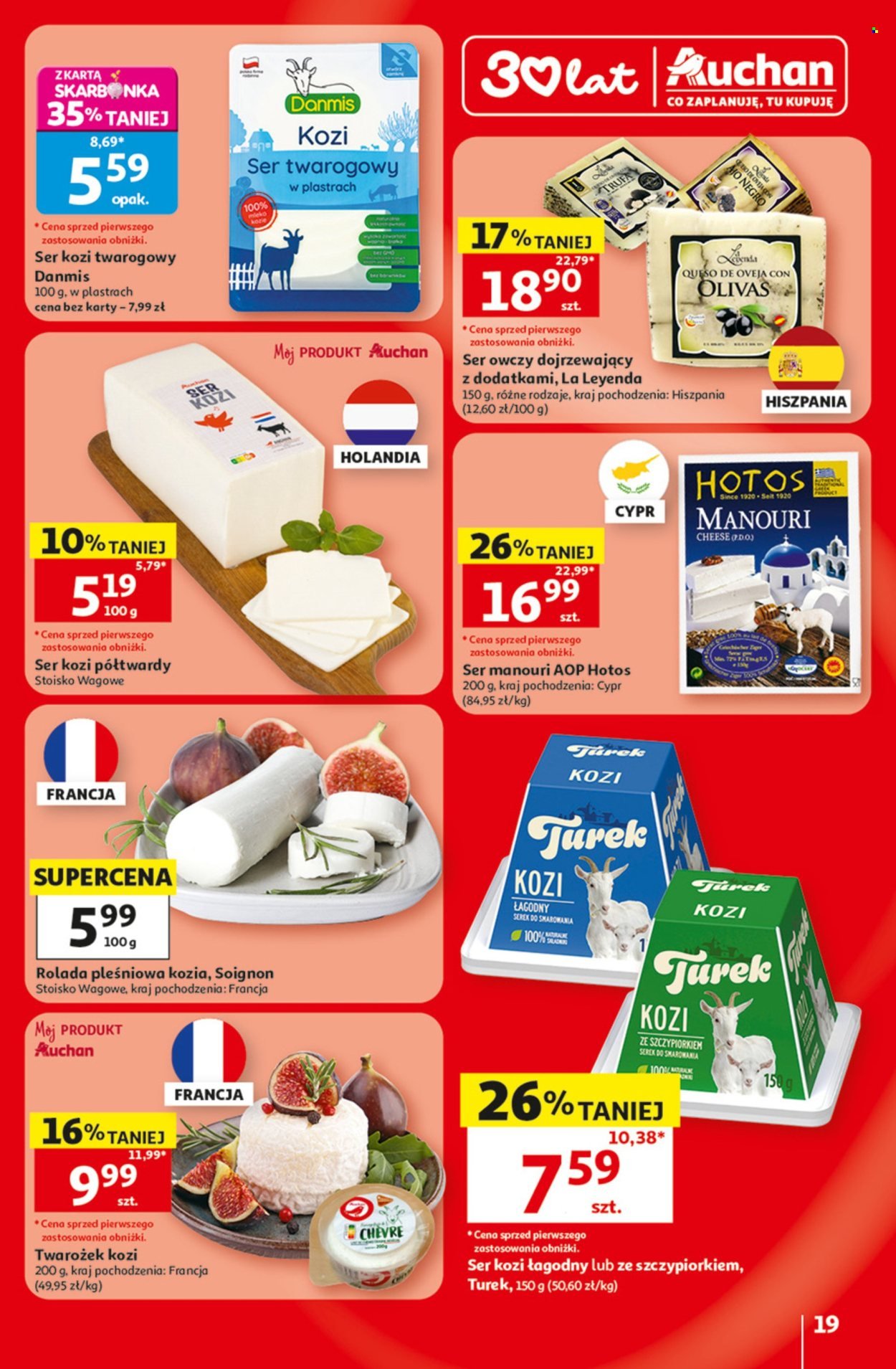 Gazetka AUCHAN - 30 Lat