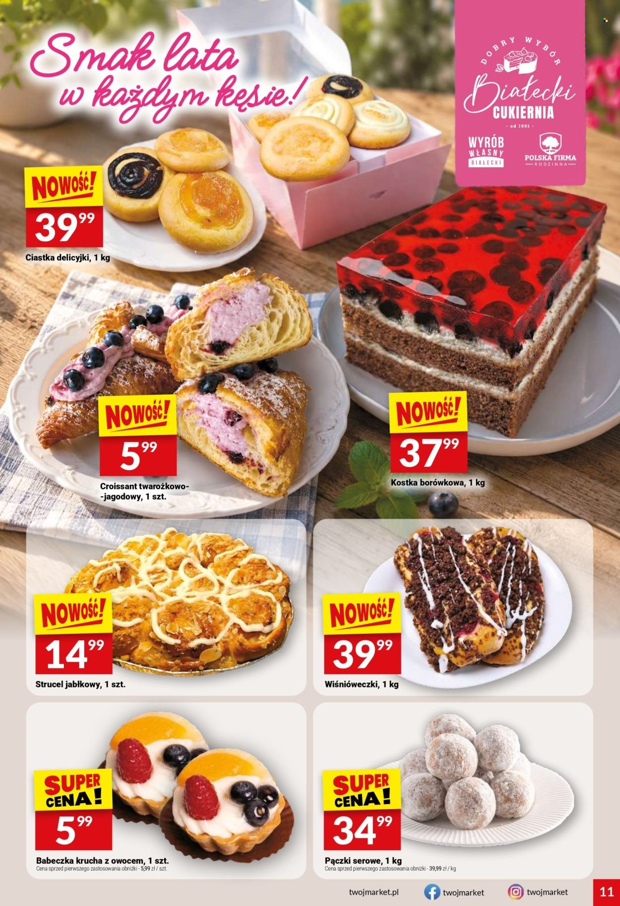 Gazetka TWÓJ MARKET - Gazetka regularna 30/26