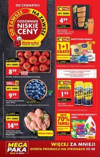 Gazetka BIEDRONKA - W tym tygodniu od czwartku (2026-05-14 - 2026-05-20)