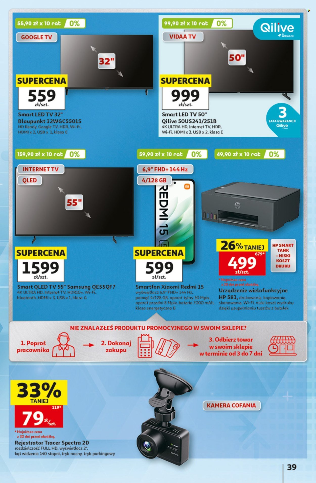 Gazetka AUCHAN - 30 Lat