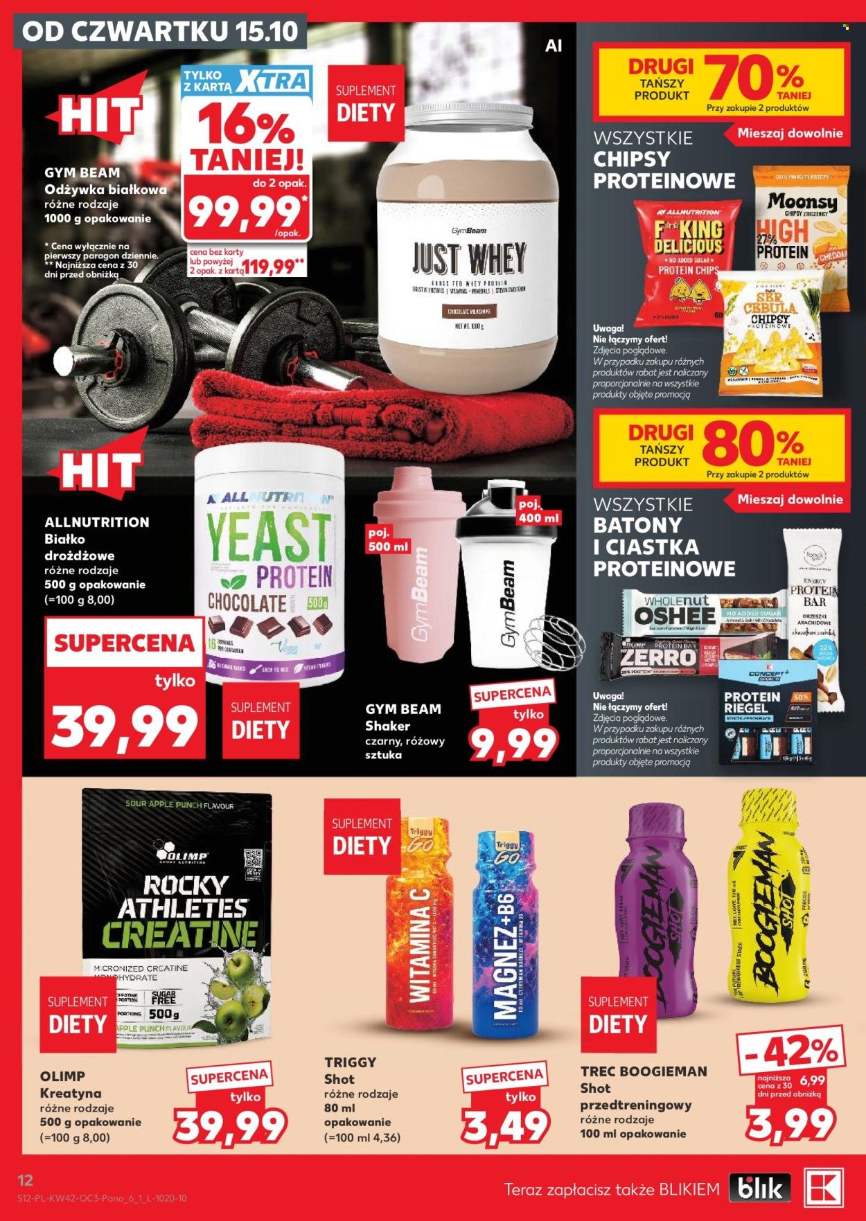 Gazetka KAUFLAND - Drogerię też tu mamy