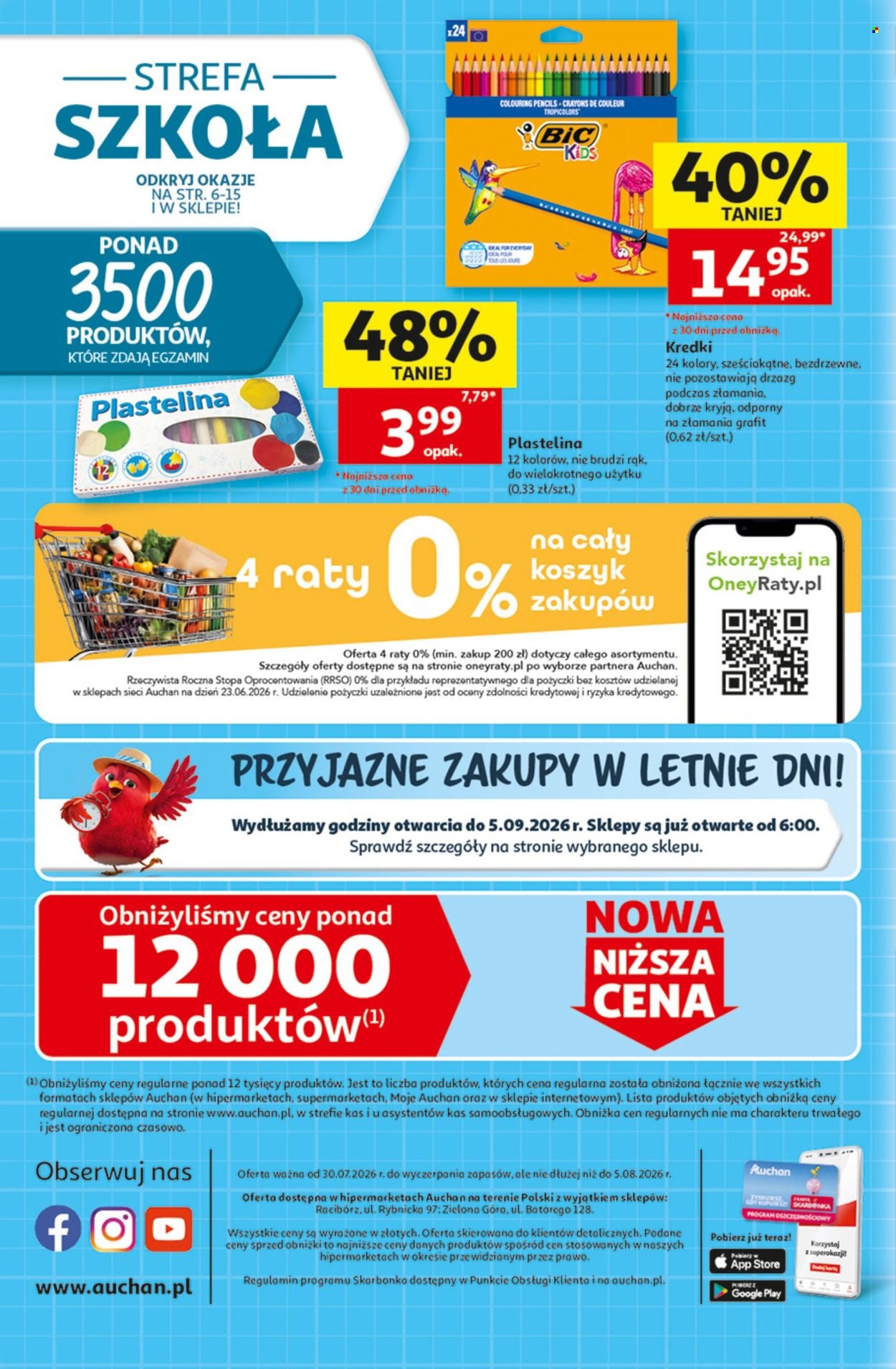 Gazetka AUCHAN - 30 Lat