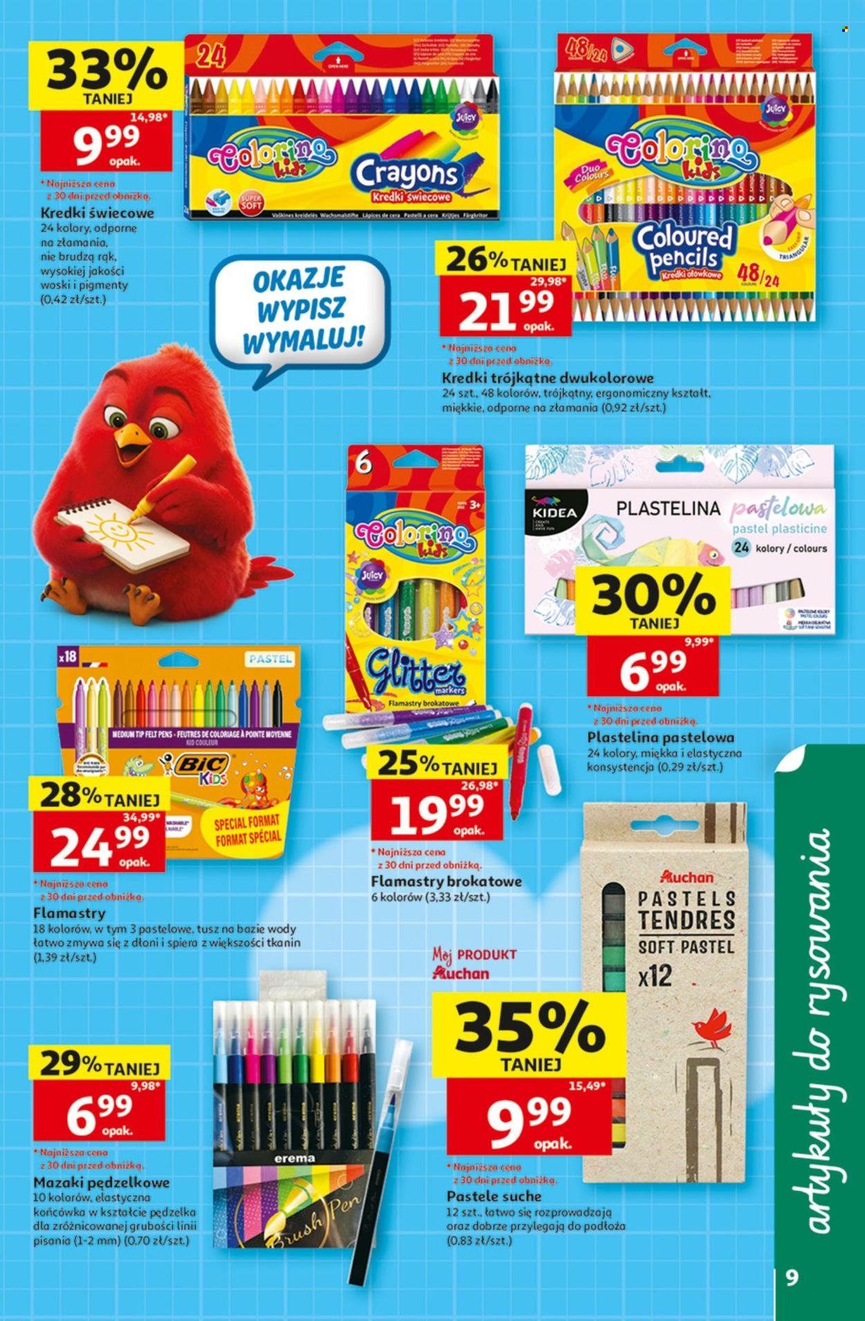 Gazetka AUCHAN - 30 Lat
