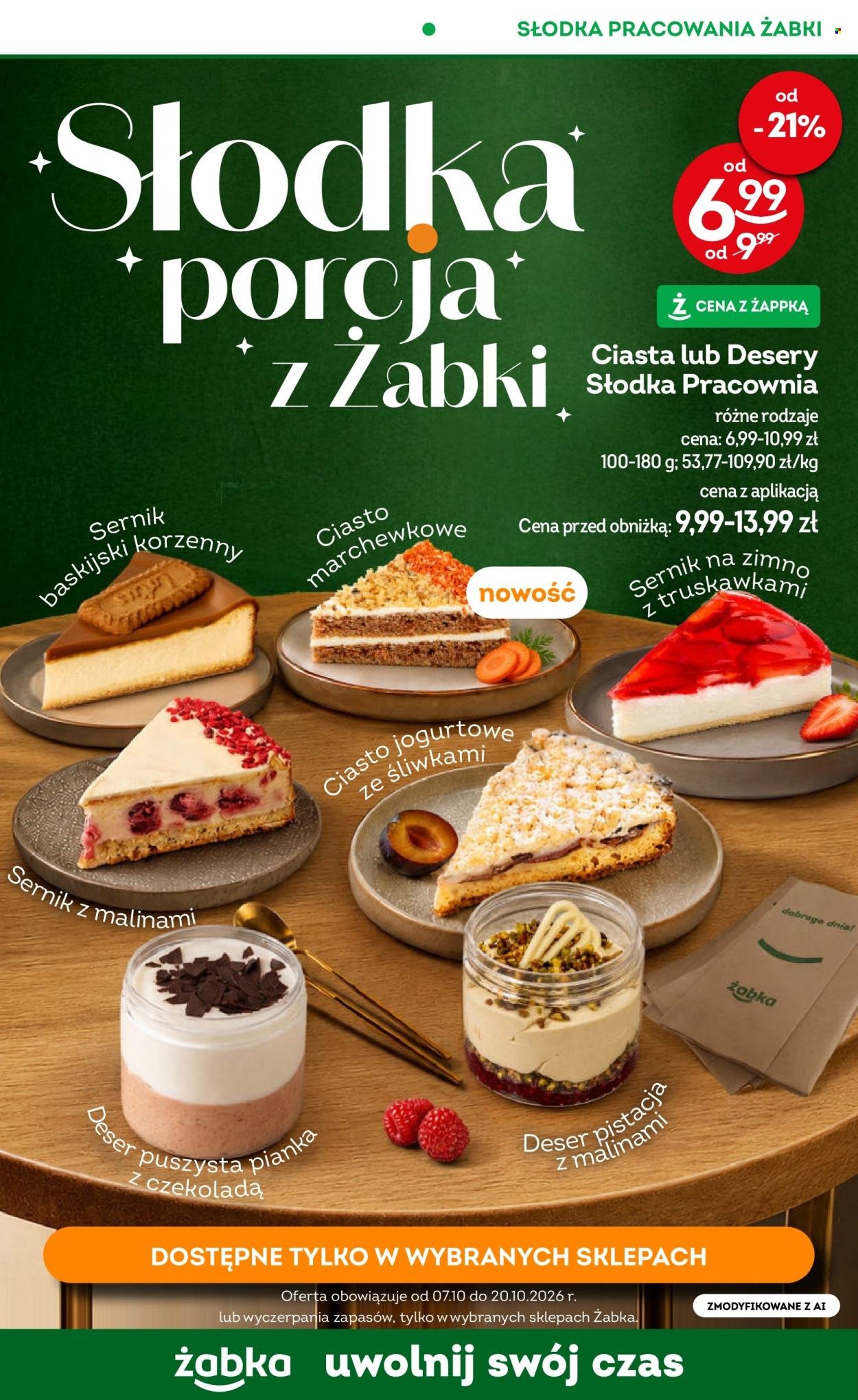 Gazetka ŻABKA - Od środy 7.10.2026