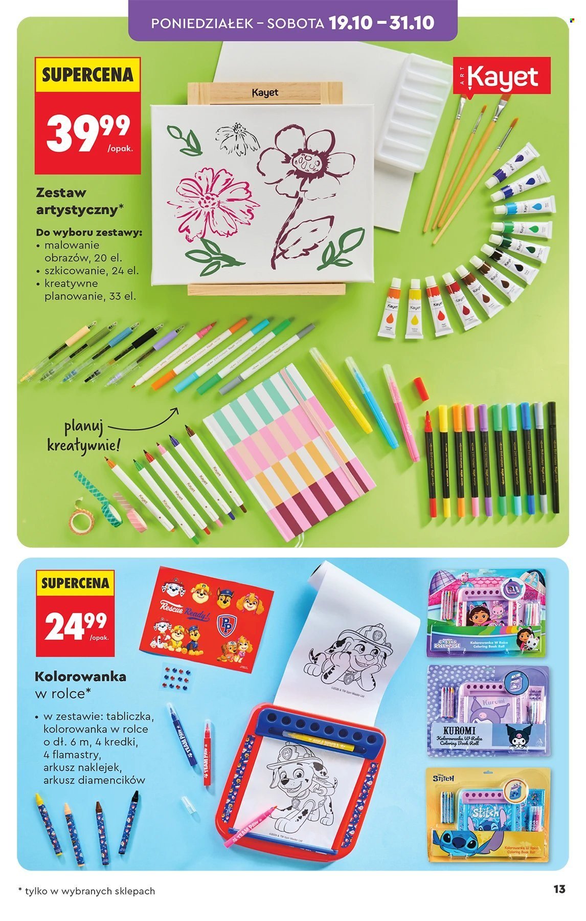 Gazetka BIEDRONKA - Hity i inspiracje