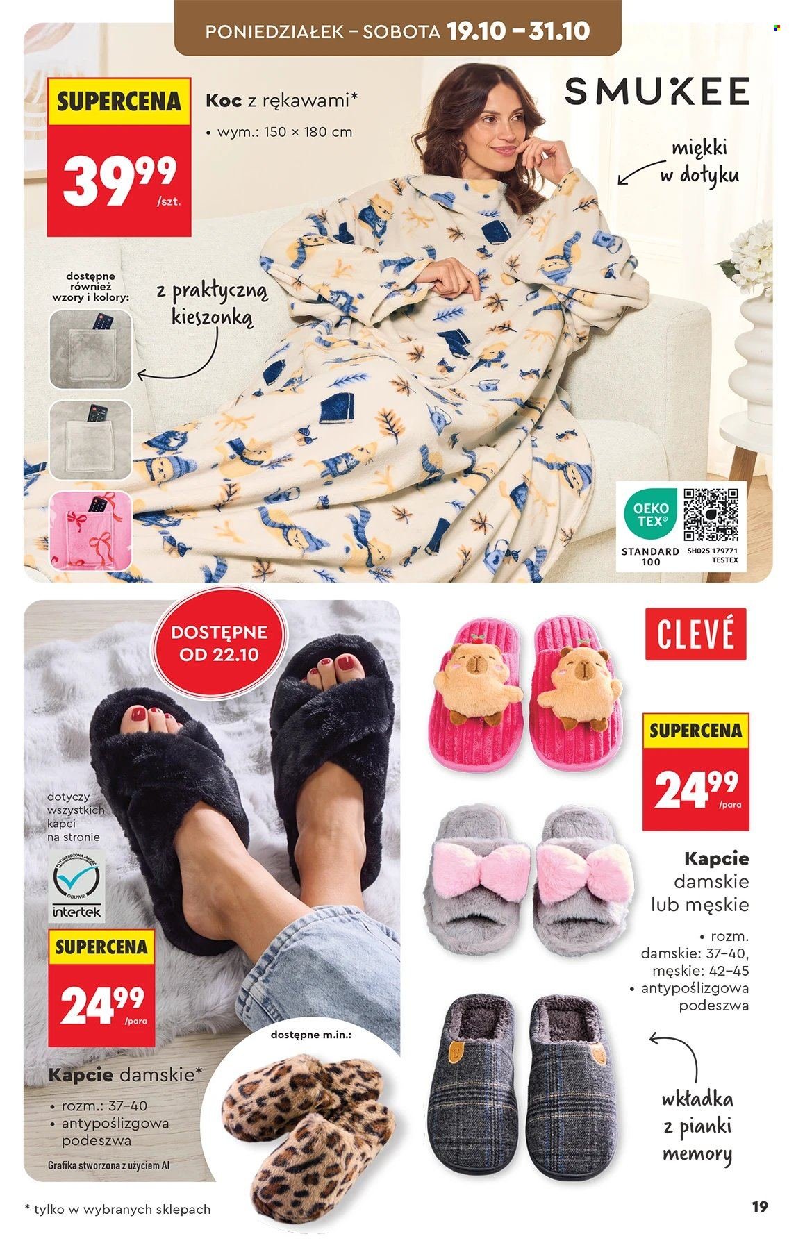 Gazetka BIEDRONKA - Hity i inspiracje