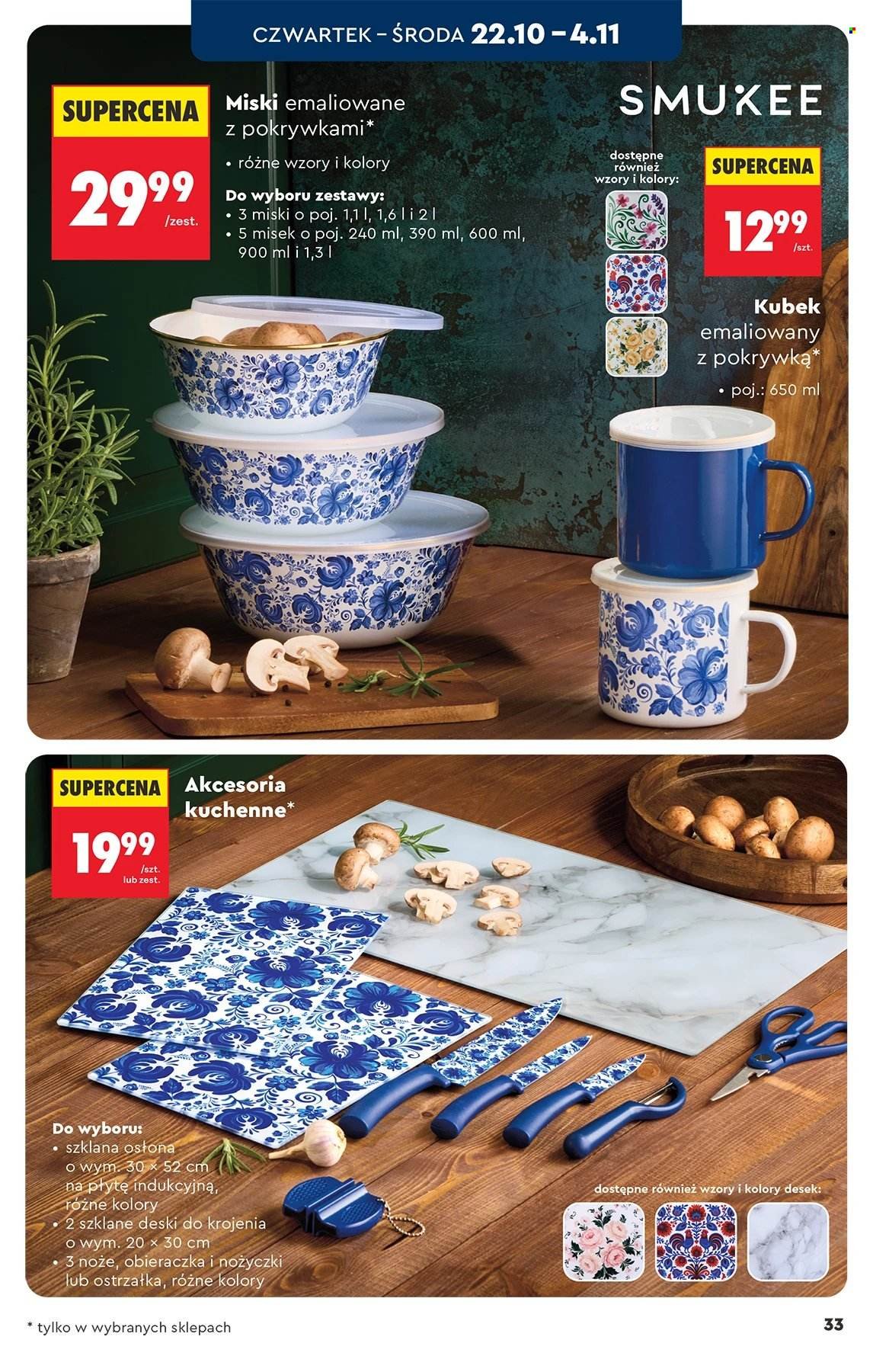 Gazetka BIEDRONKA - Hity i inspiracje