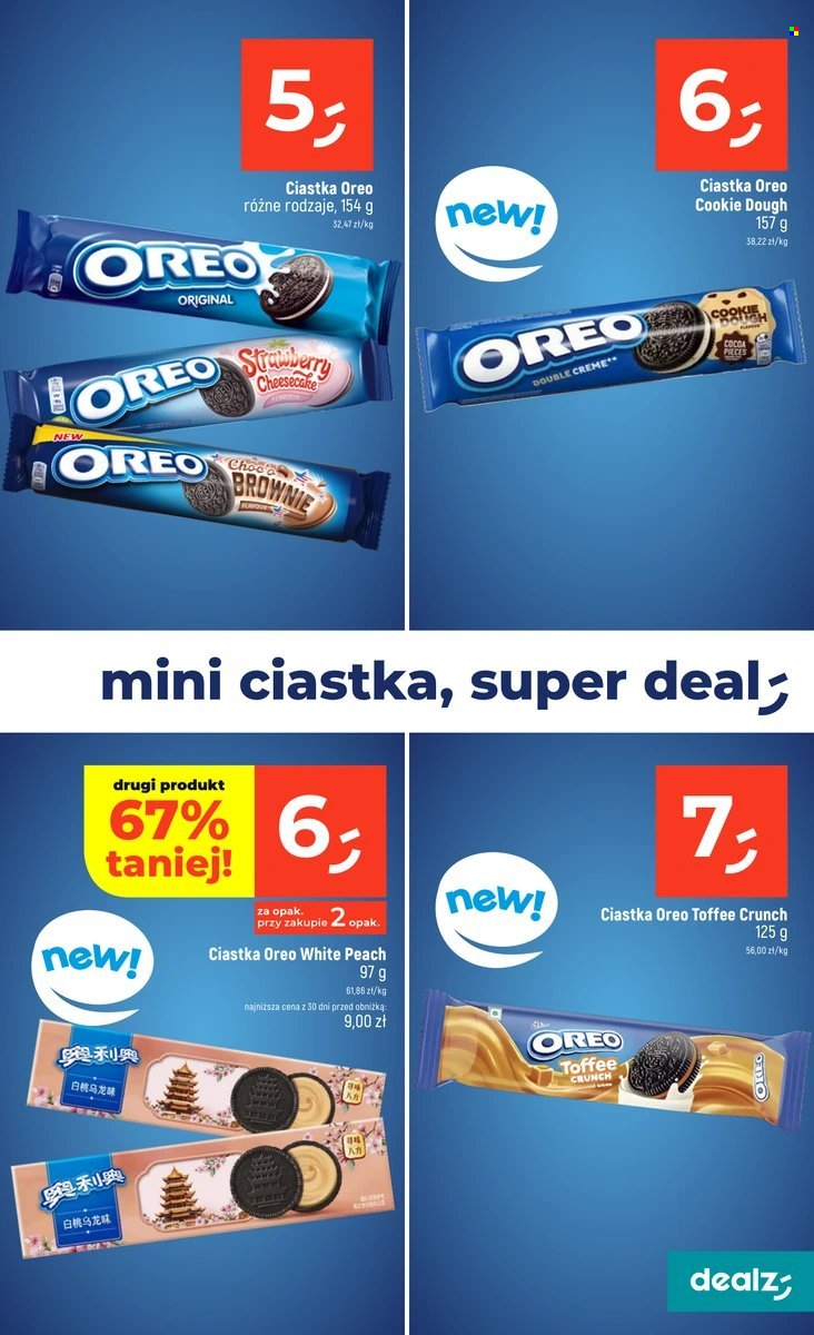 Gazetka DEALZ - MAKE A DEALZ