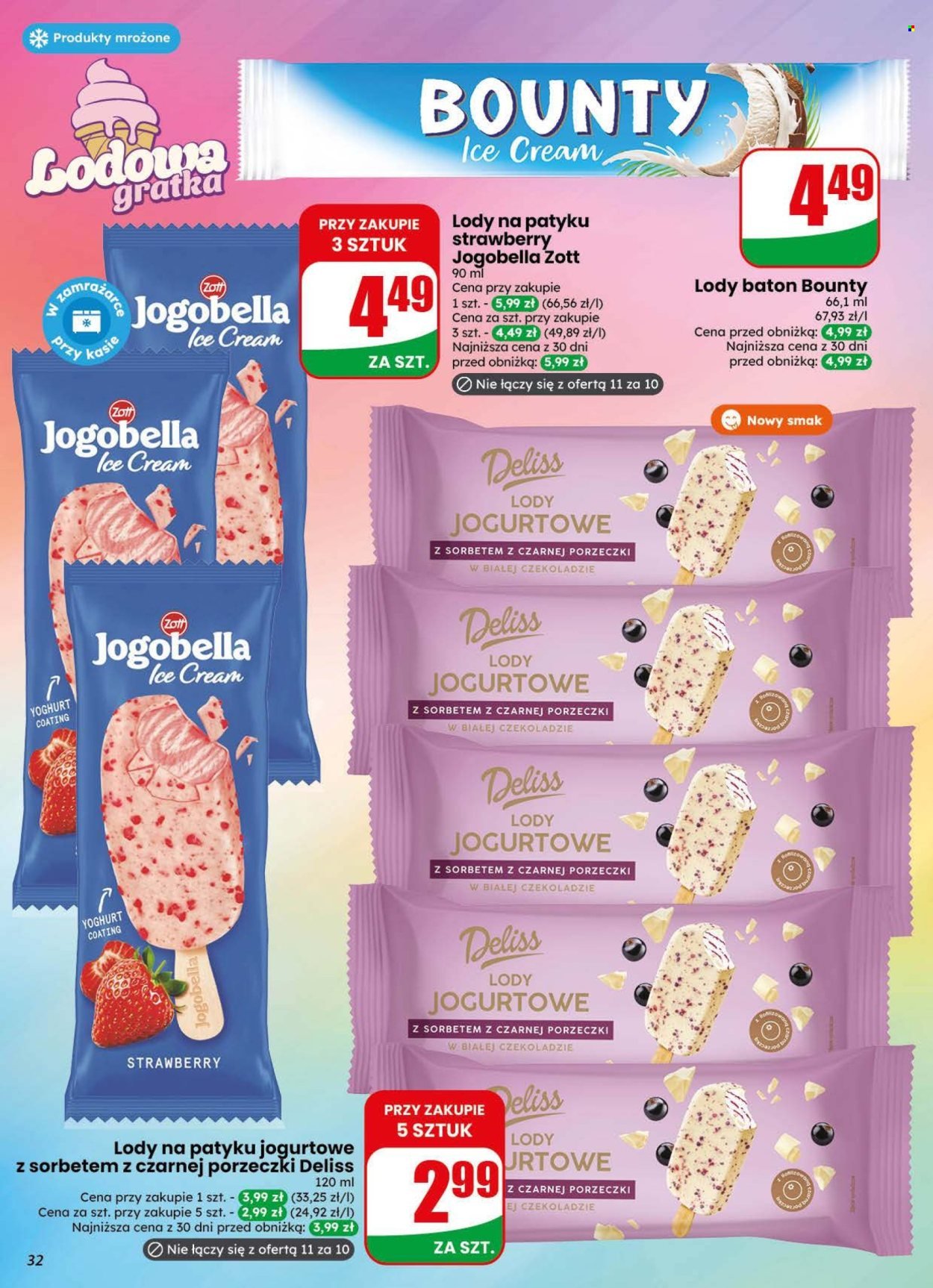 Gazetka DINO - Od środy 29.07.2026