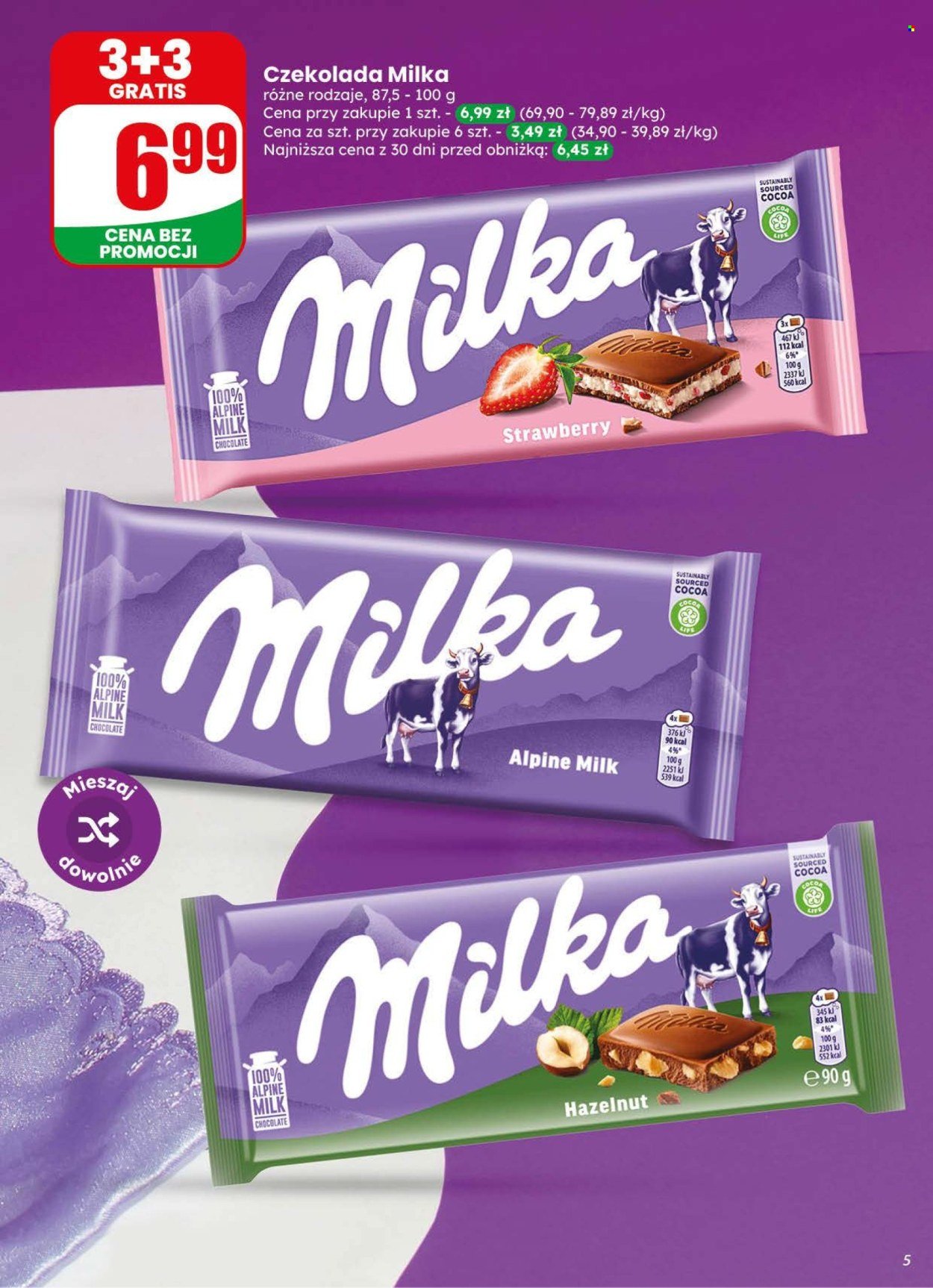 Gazetka DINO - Od środy 29.07.2026