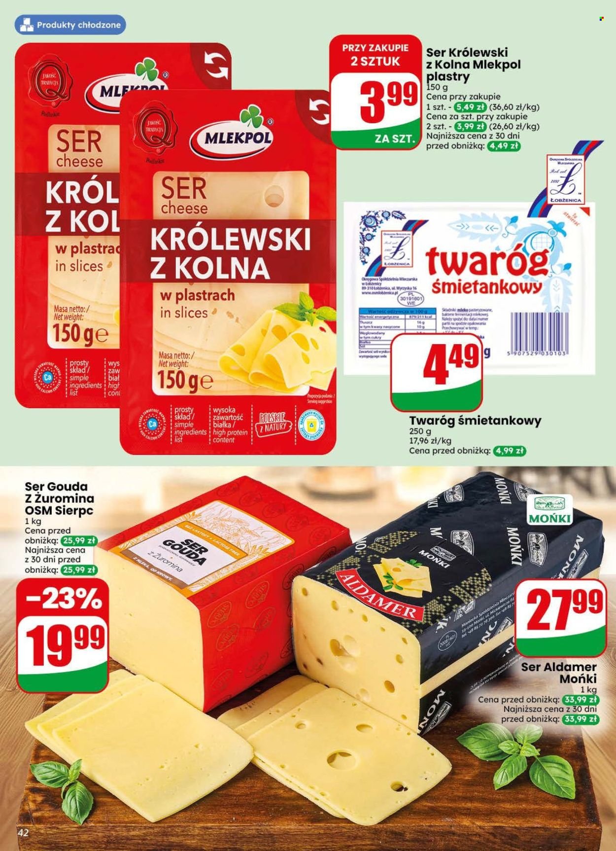 Gazetka DINO - Od środy 29.07.2026