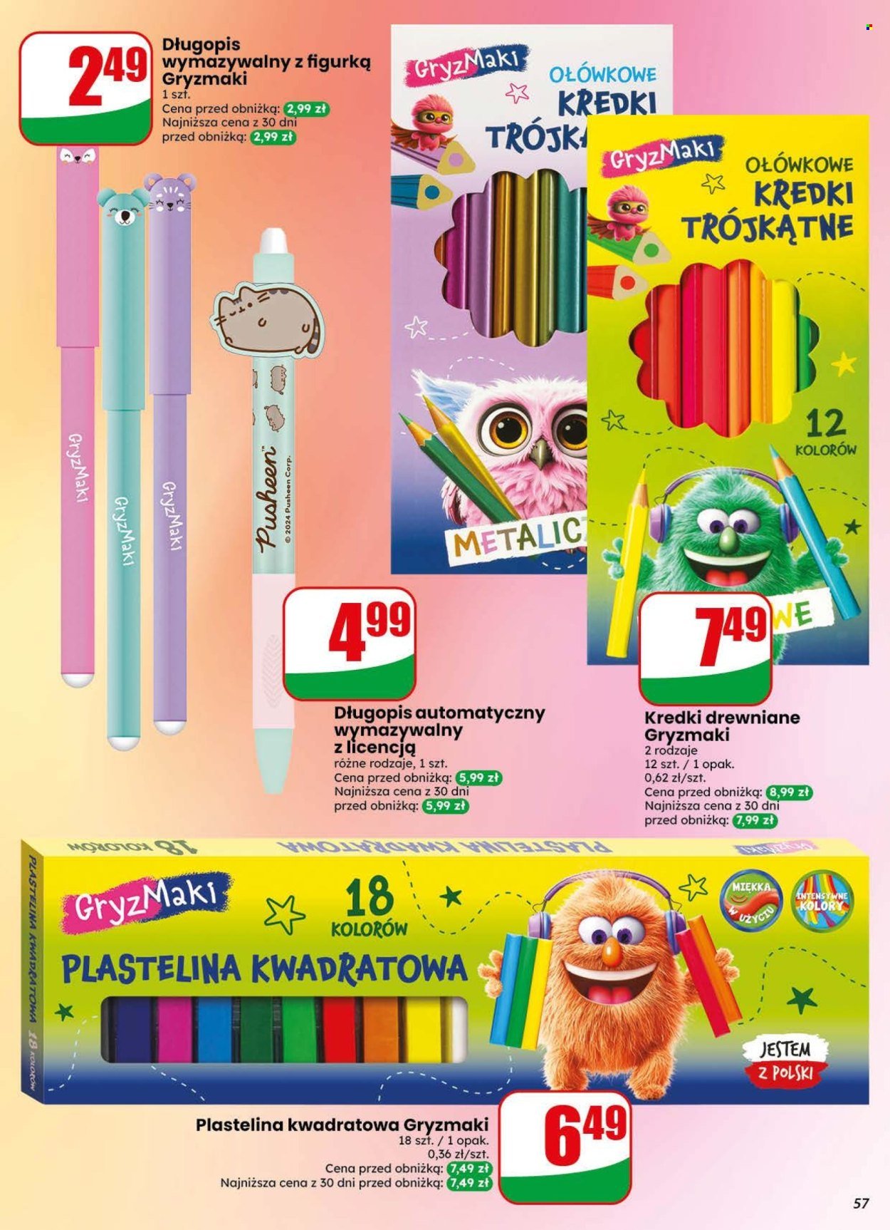 Gazetka DINO - Od środy 29.07.2026