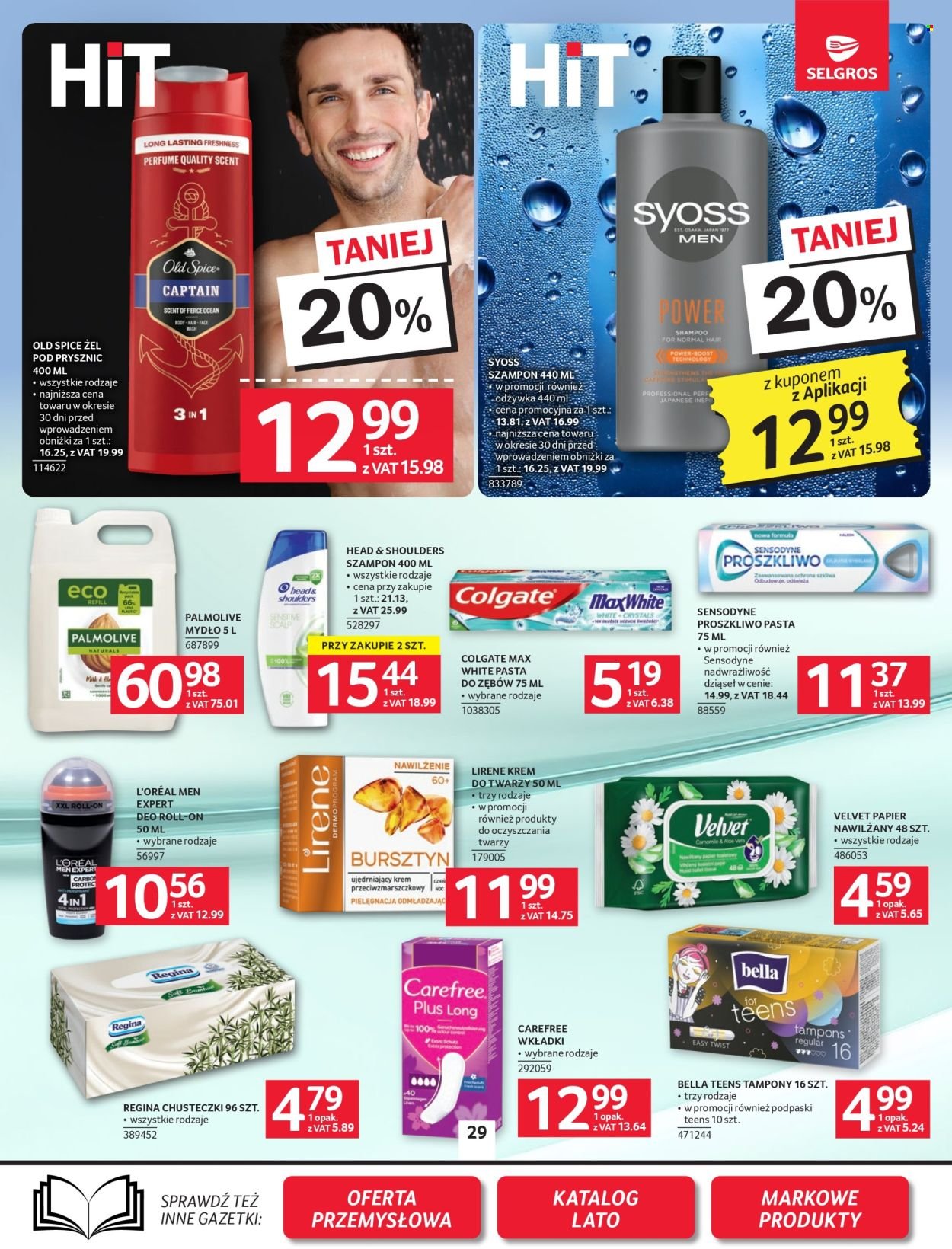 Gazetka SELGROS - Oferta spożywcza