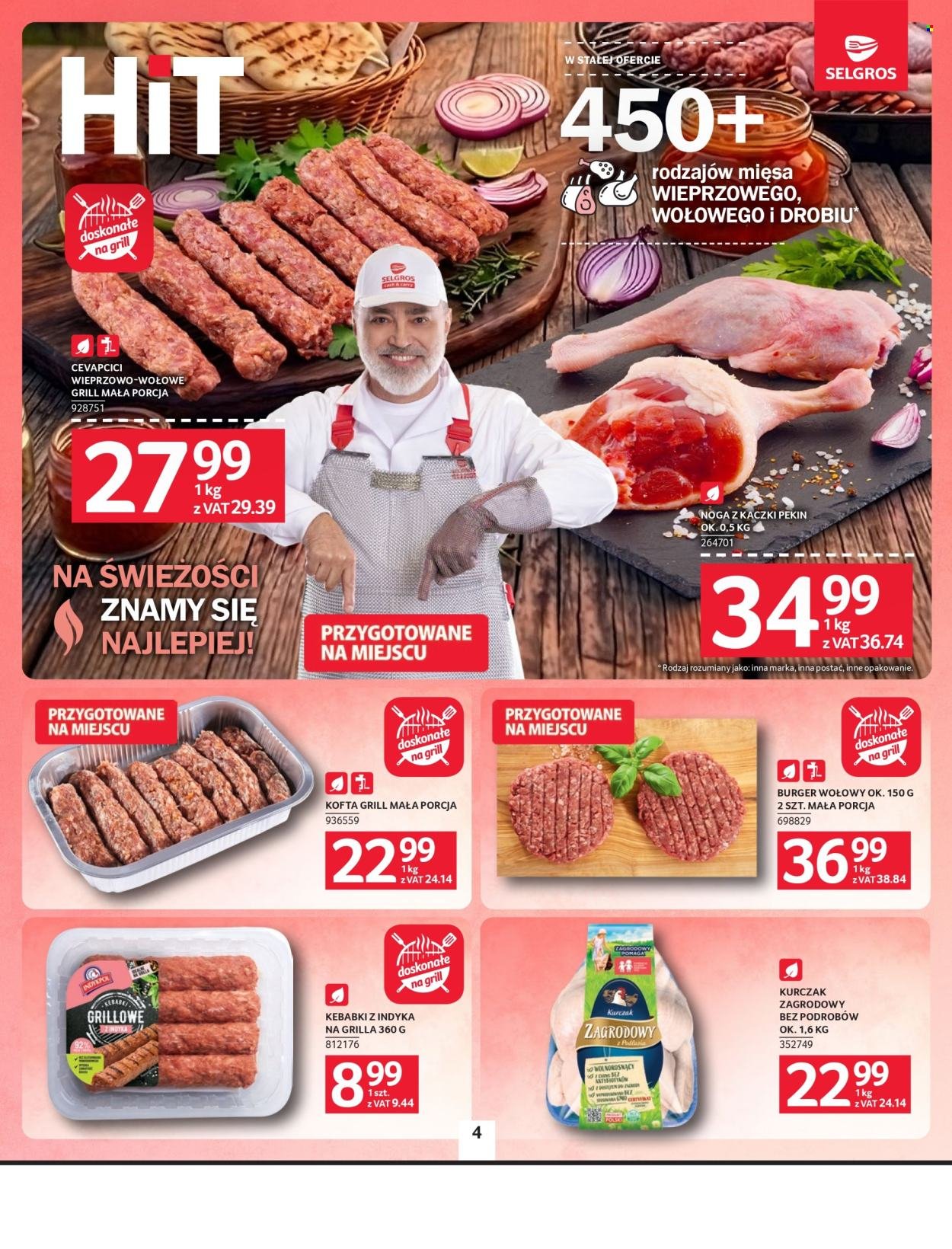 Gazetka SELGROS - Oferta spożywcza