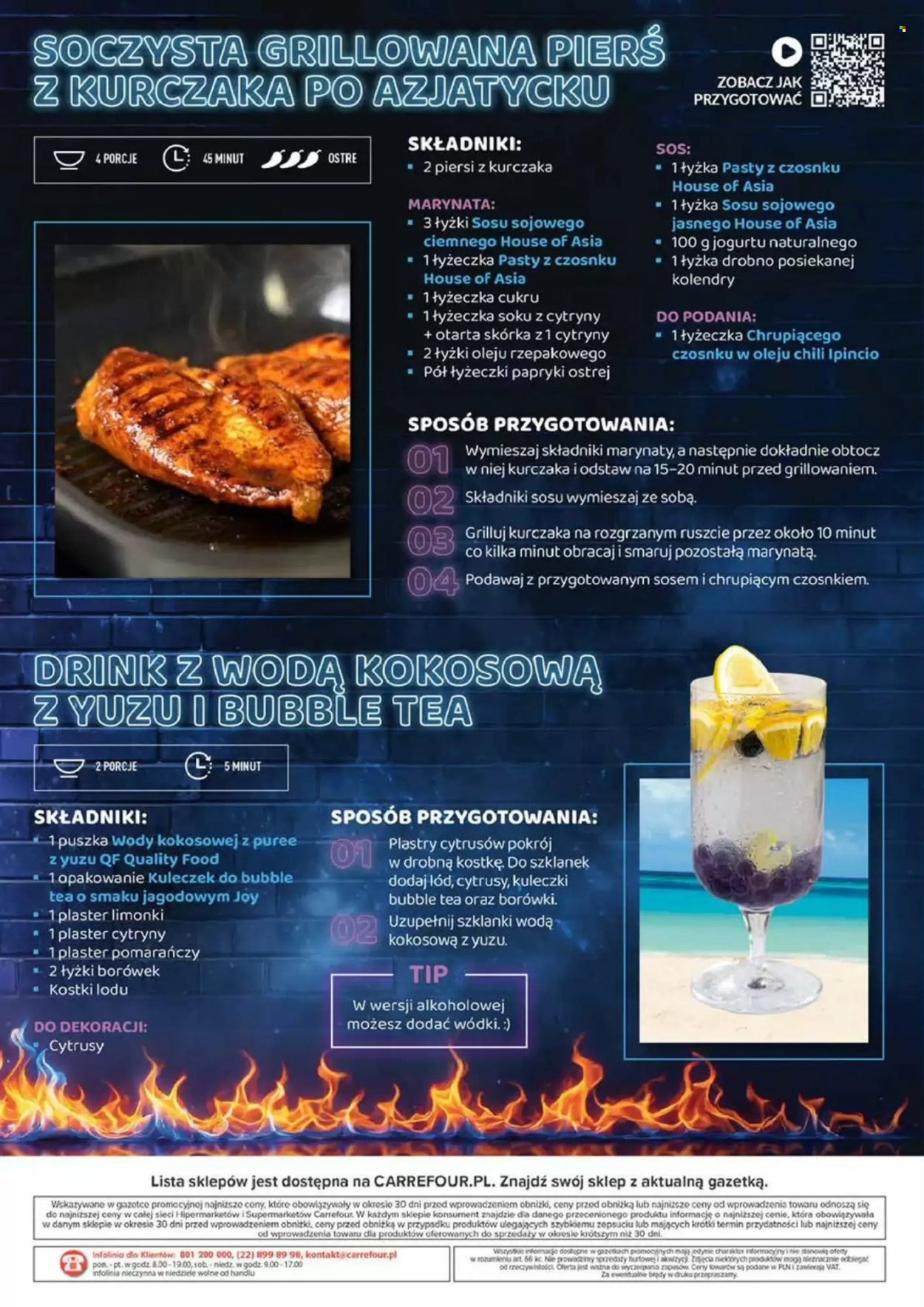 Gazetka CARREFOUR - House of Asia