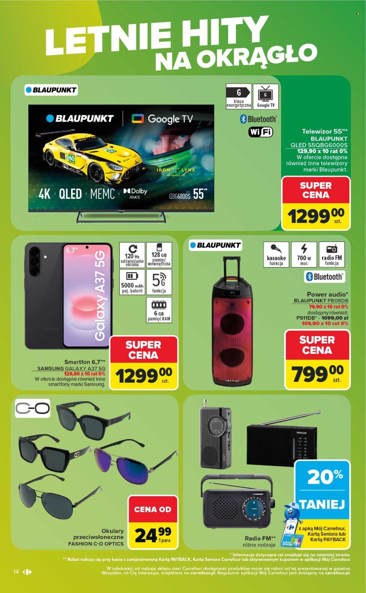Gazetka CARREFOUR - w SUMIE same ostatnie sztuki i letnie