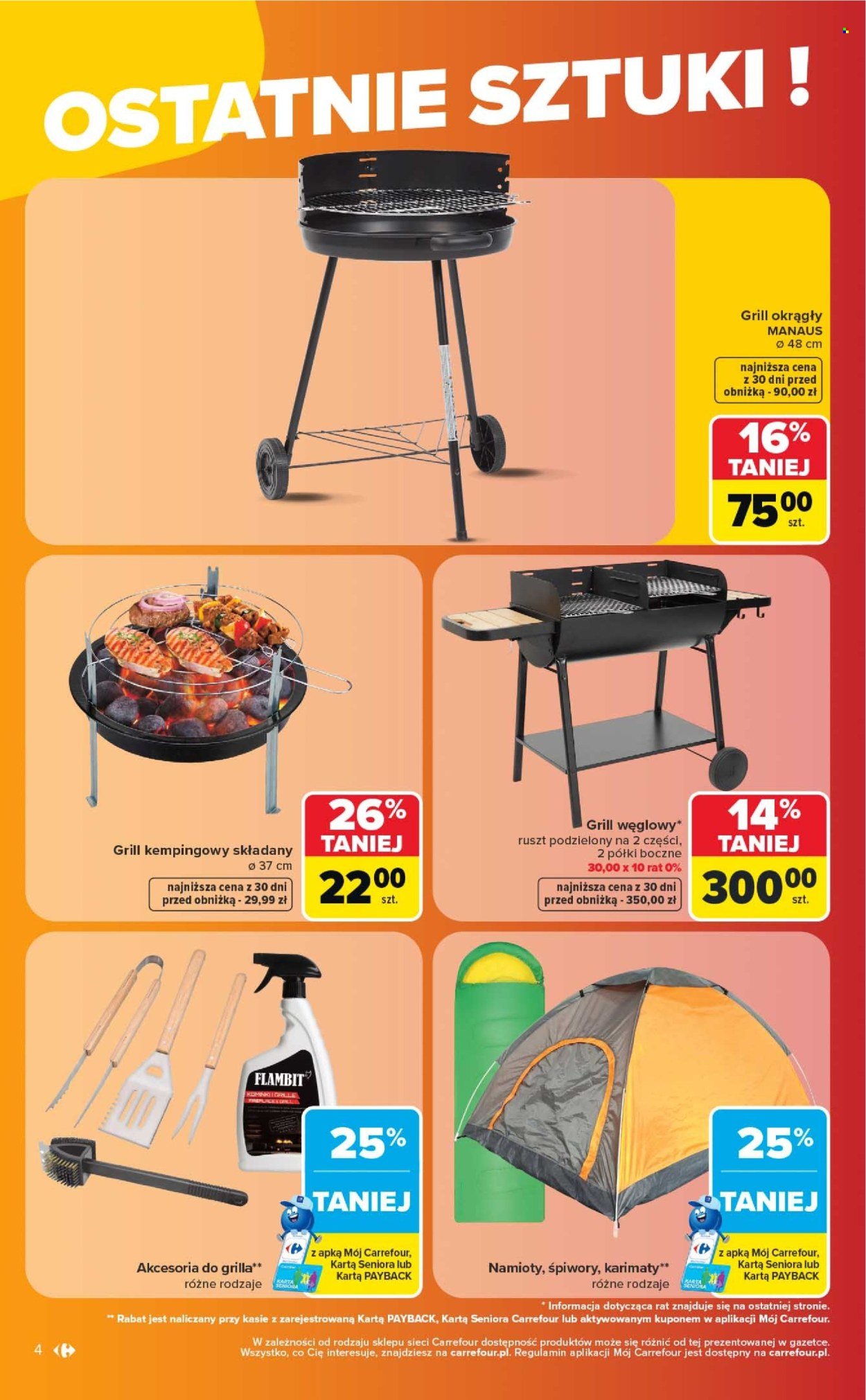 Gazetka CARREFOUR - w SUMIE same ostatnie sztuki i letnie