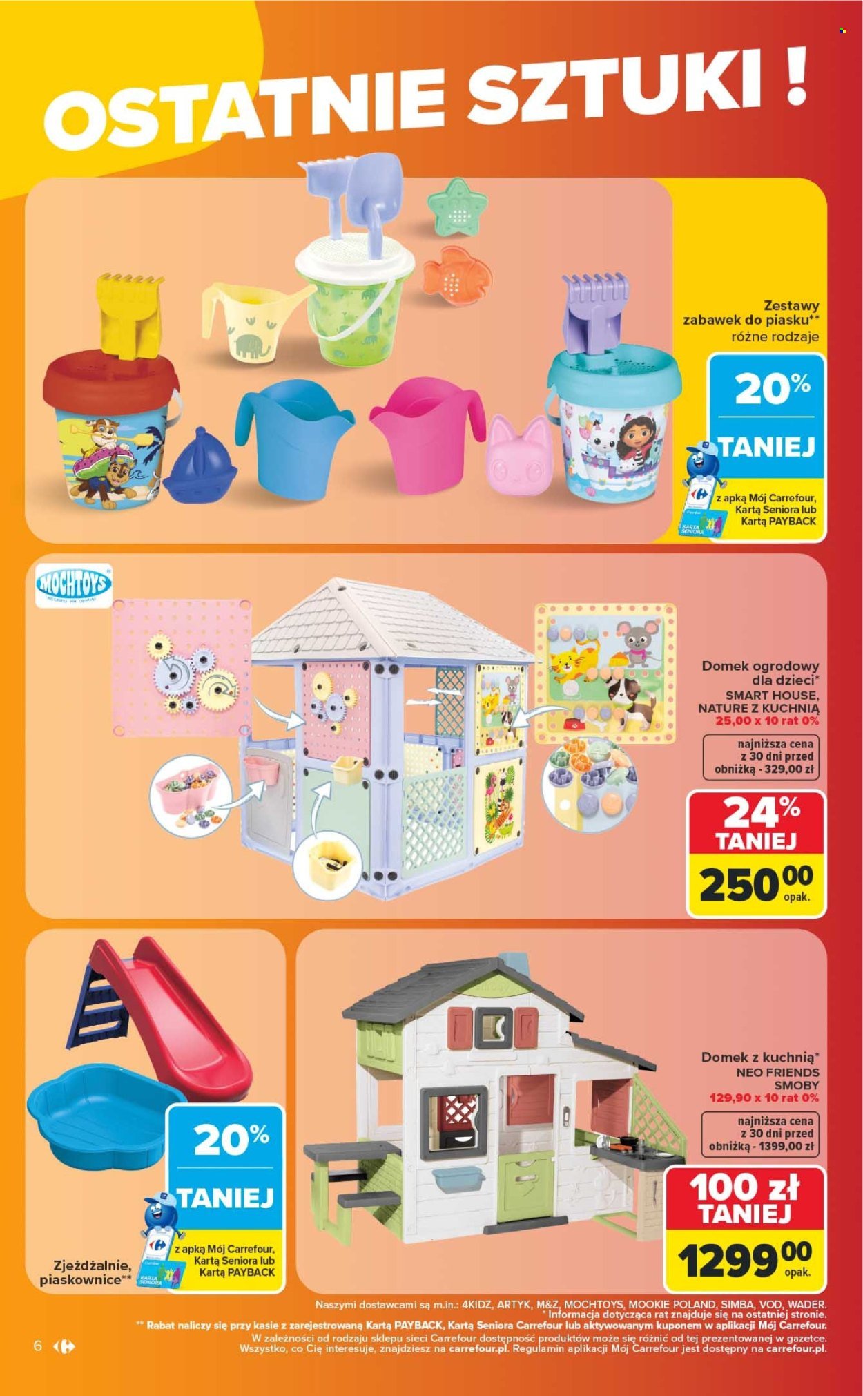Gazetka CARREFOUR - w SUMIE same ostatnie sztuki i letnie
