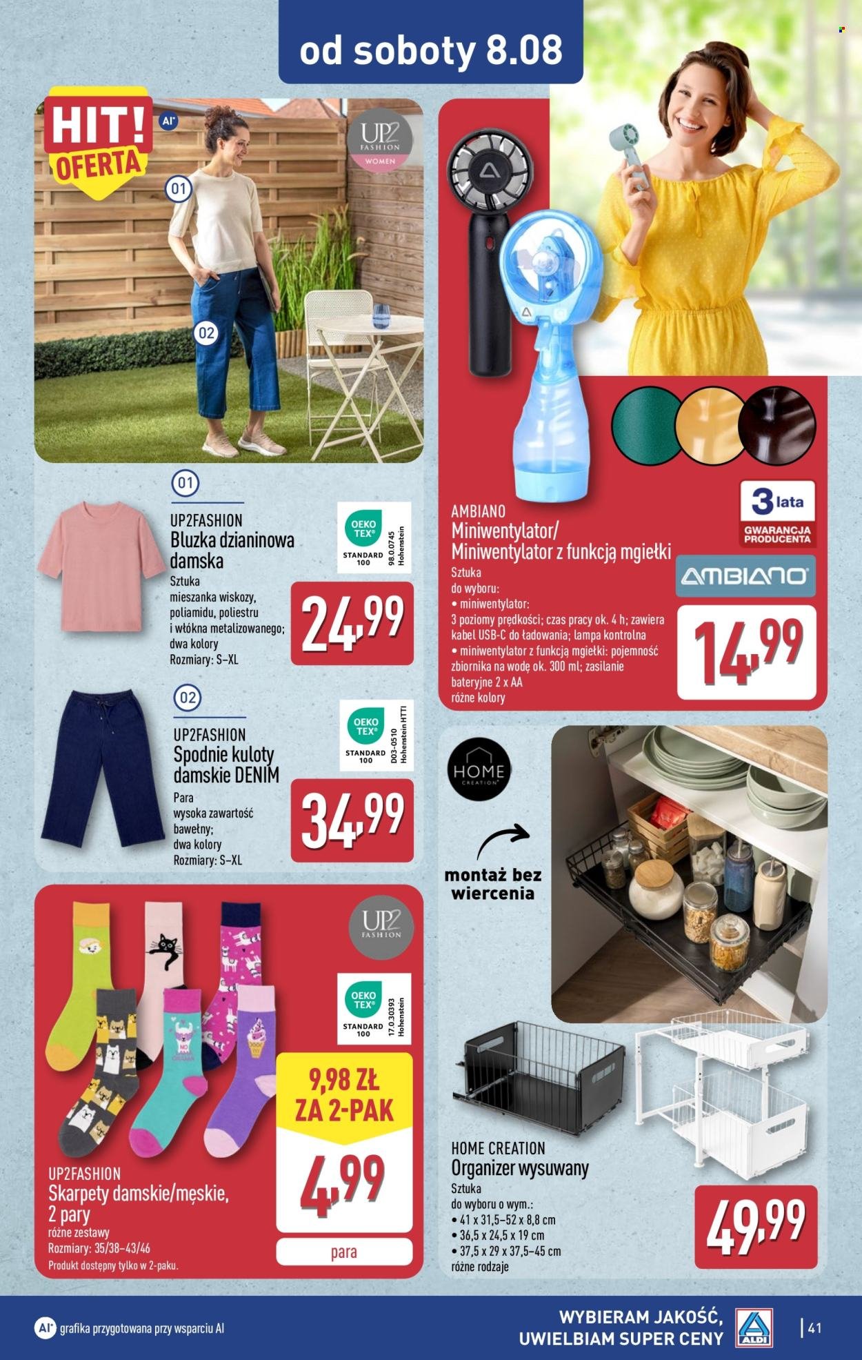 Gazetka ALDI - Pełna oferta