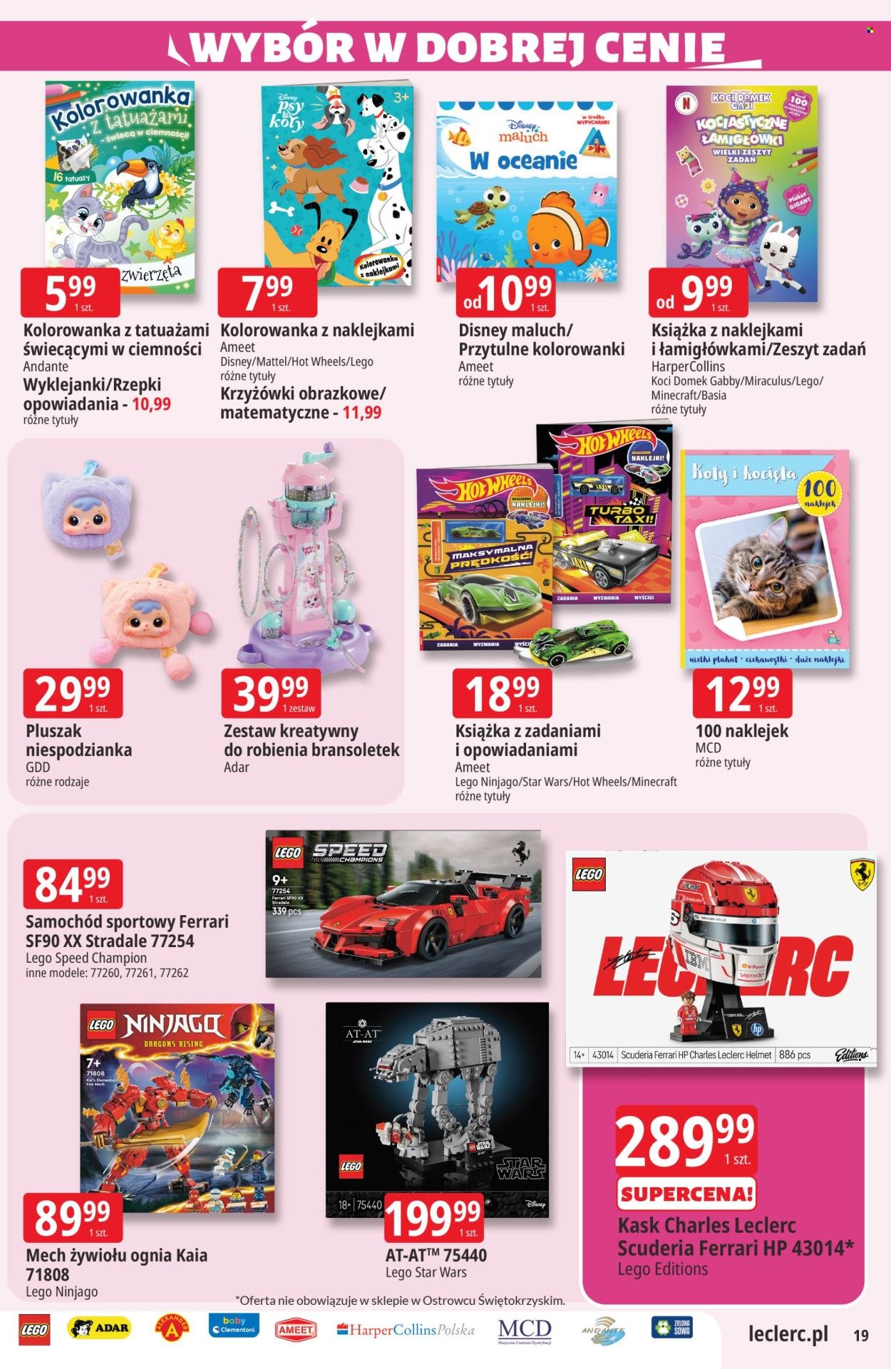 Gazetka E.LECLERC - Od wtorku 16.06.2026