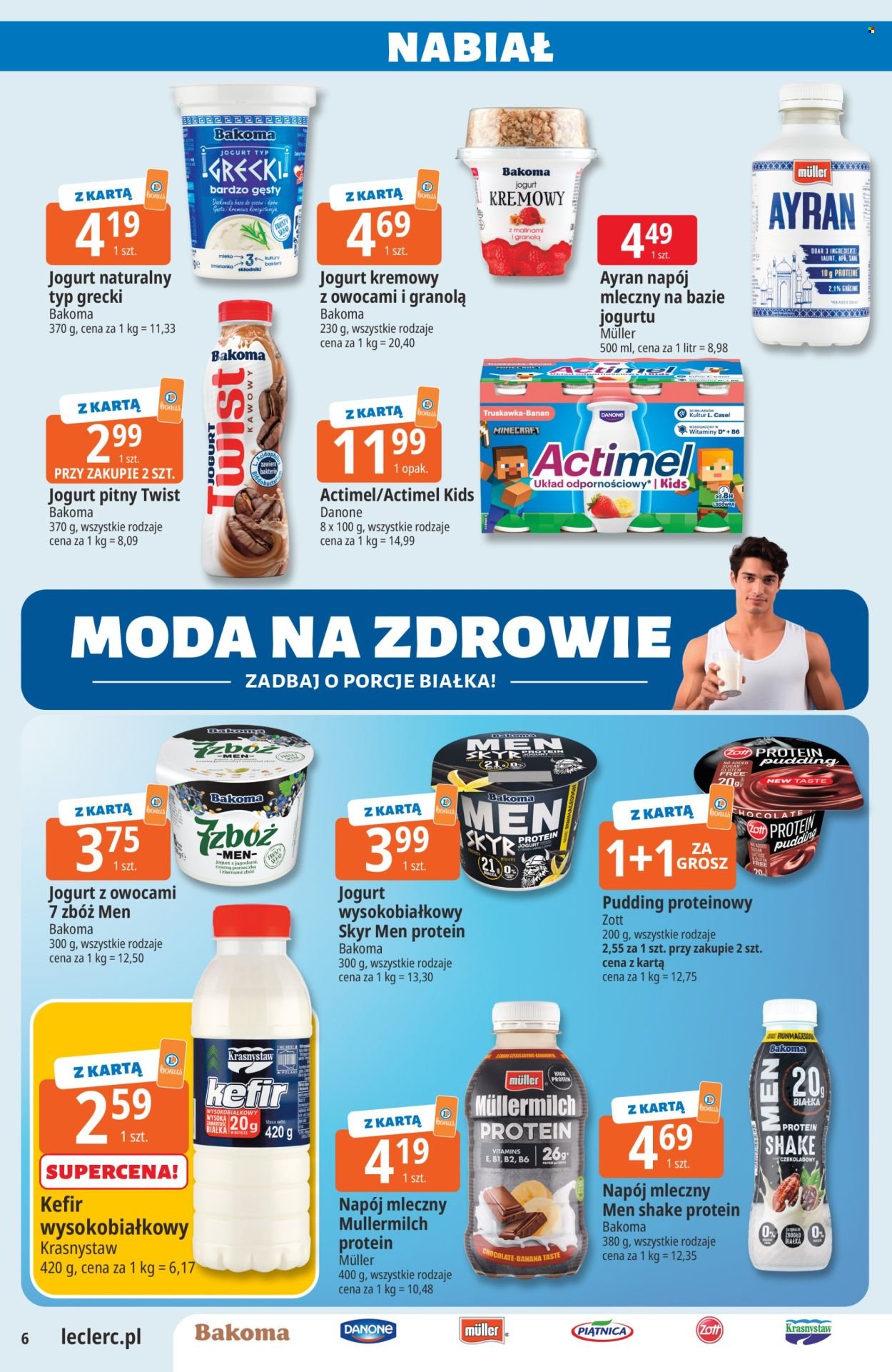 Gazetka E.LECLERC - Od wtorku 16.06.2026