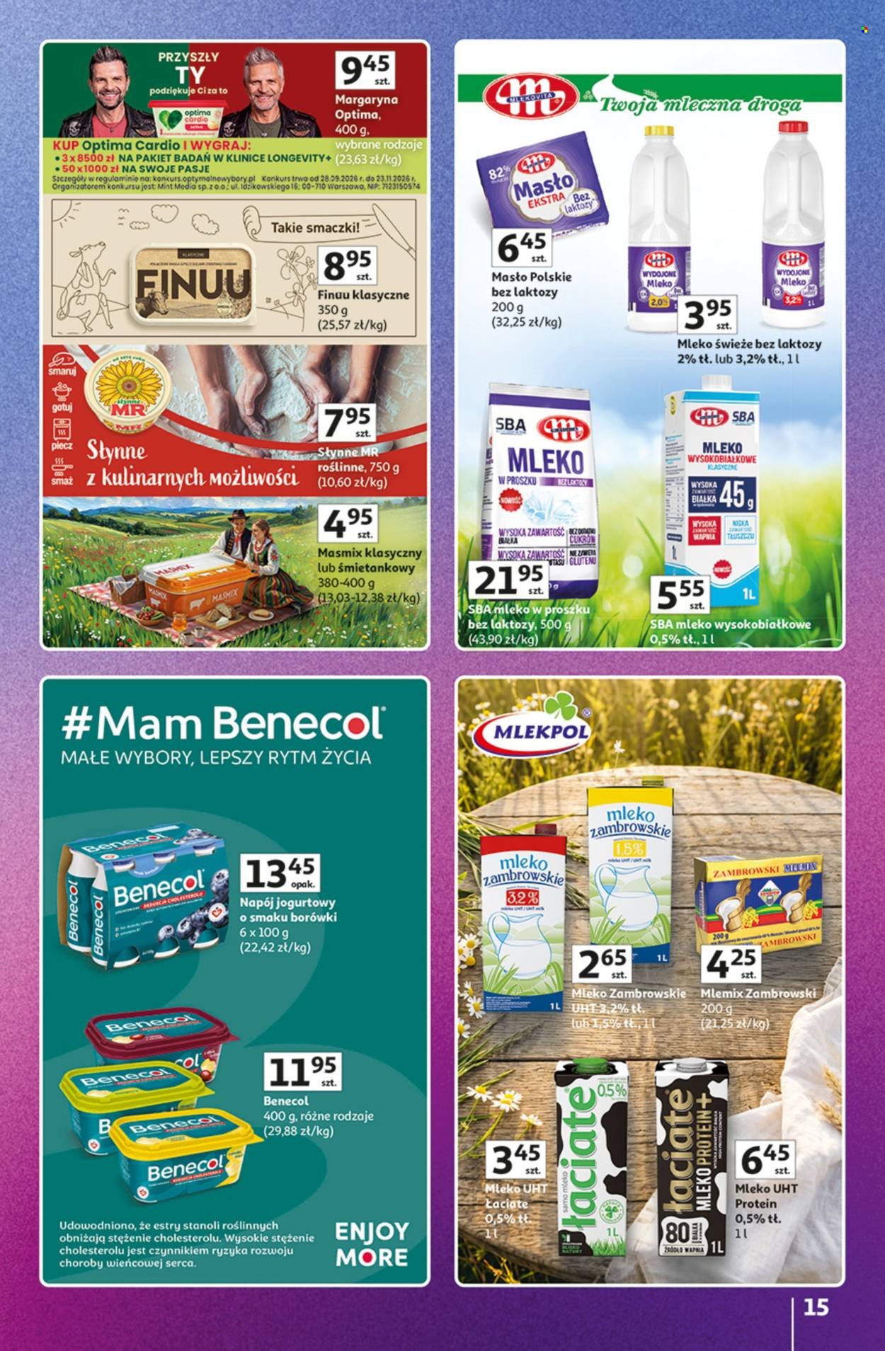 Gazetka AUCHAN - Znane marki
