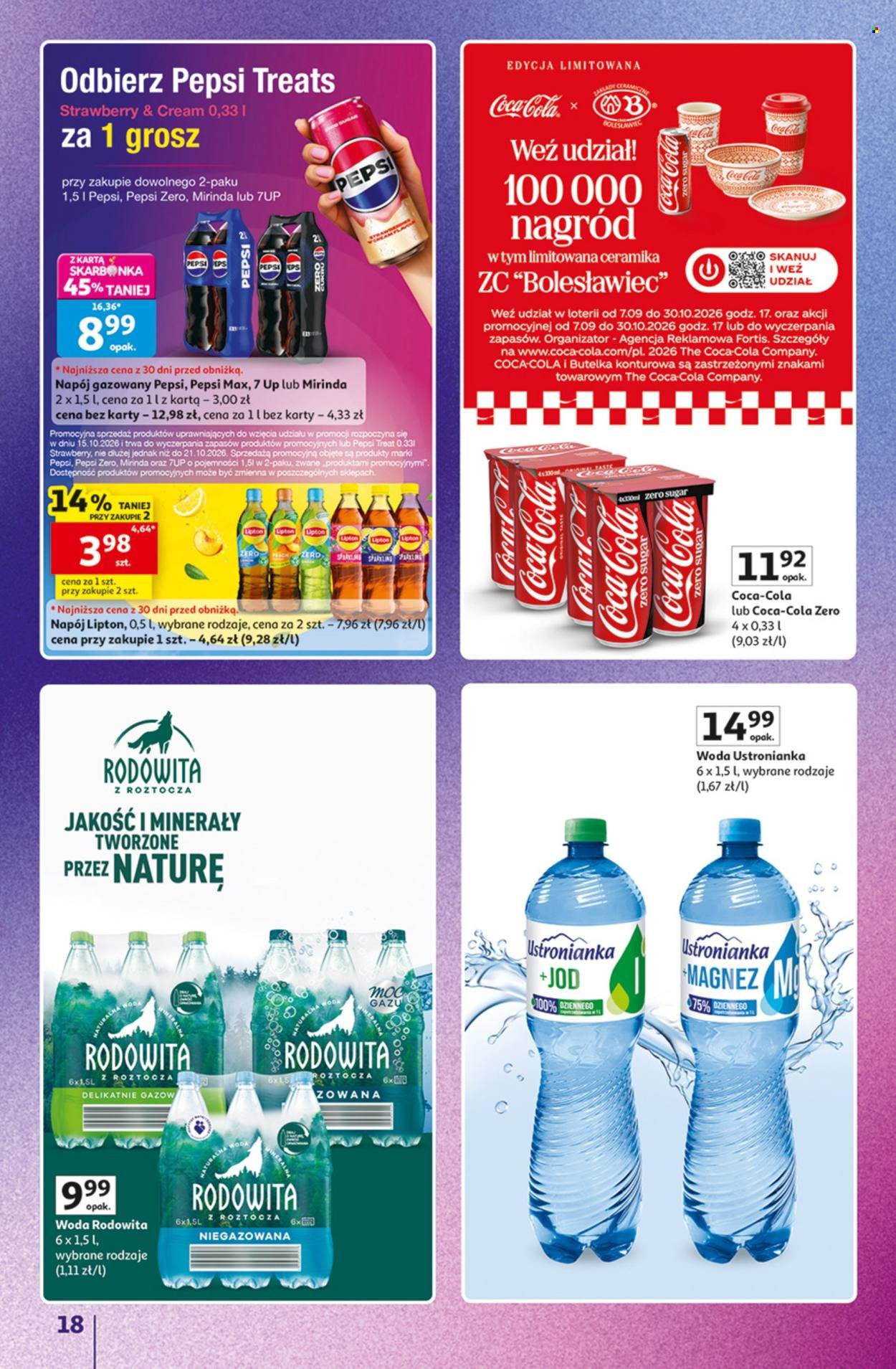 Gazetka AUCHAN - Znane marki