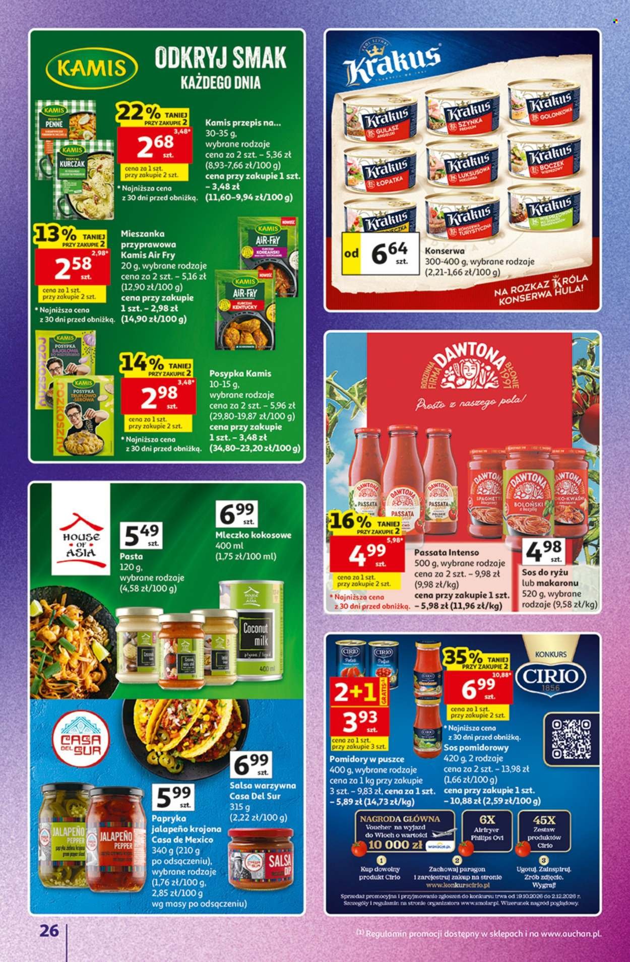 Gazetka AUCHAN - Znane marki