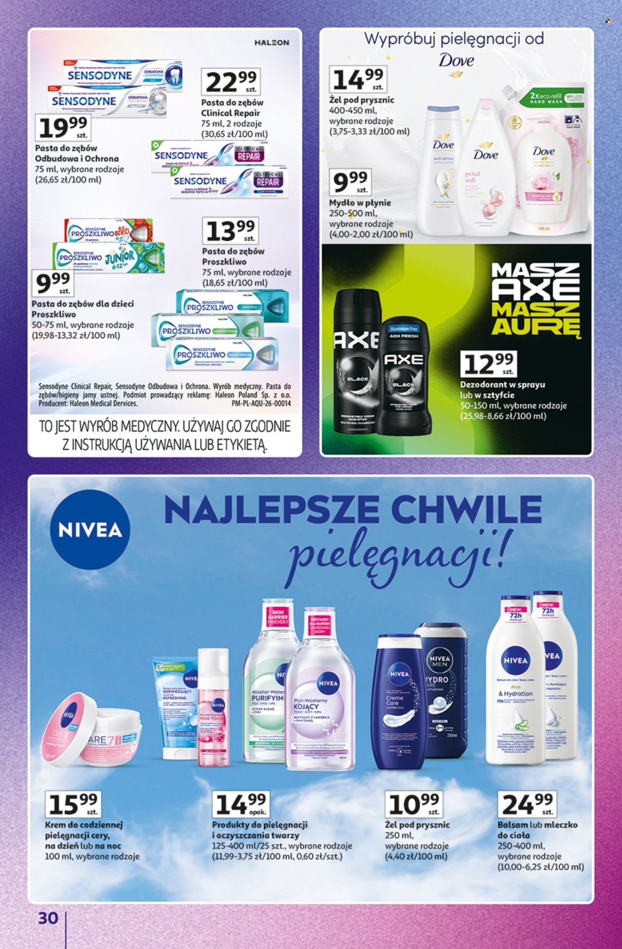 Gazetka AUCHAN - Znane marki
