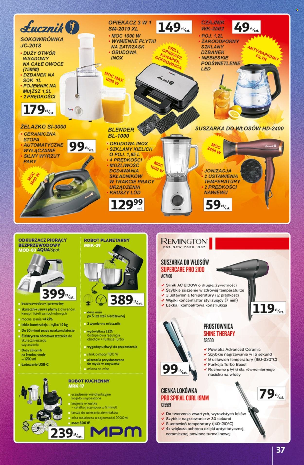 Gazetka AUCHAN - Znane marki