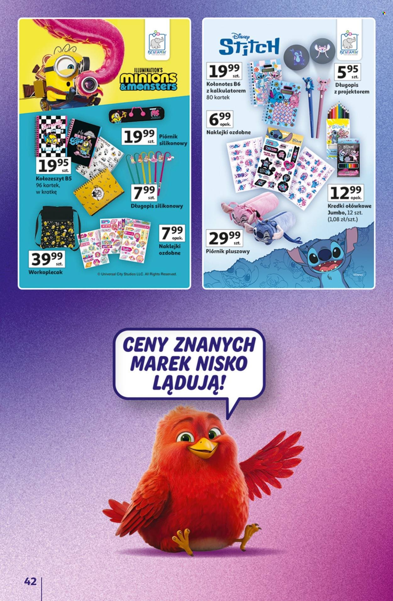 Gazetka AUCHAN - Znane marki