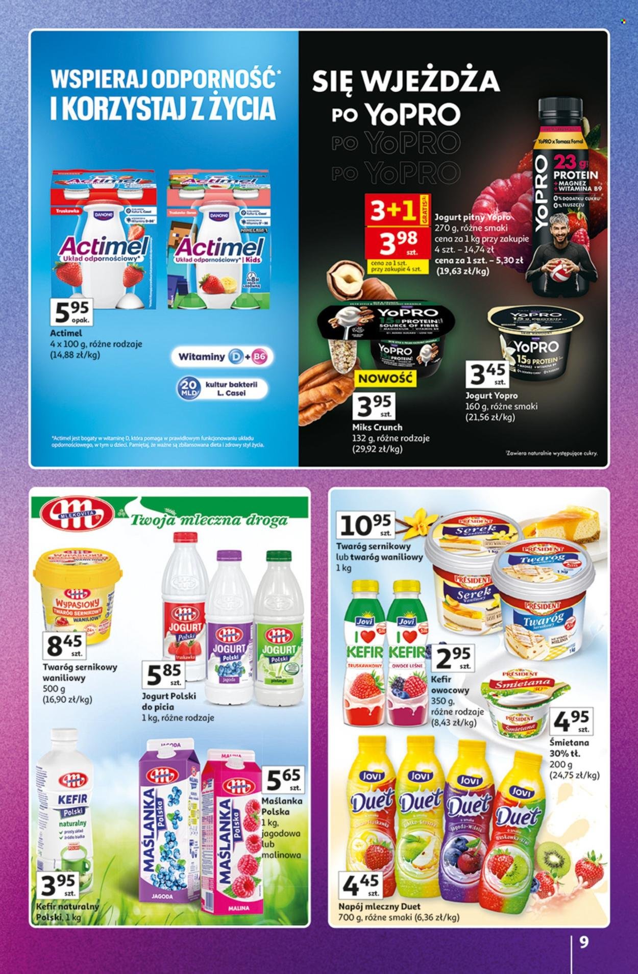 Gazetka AUCHAN - Znane marki
