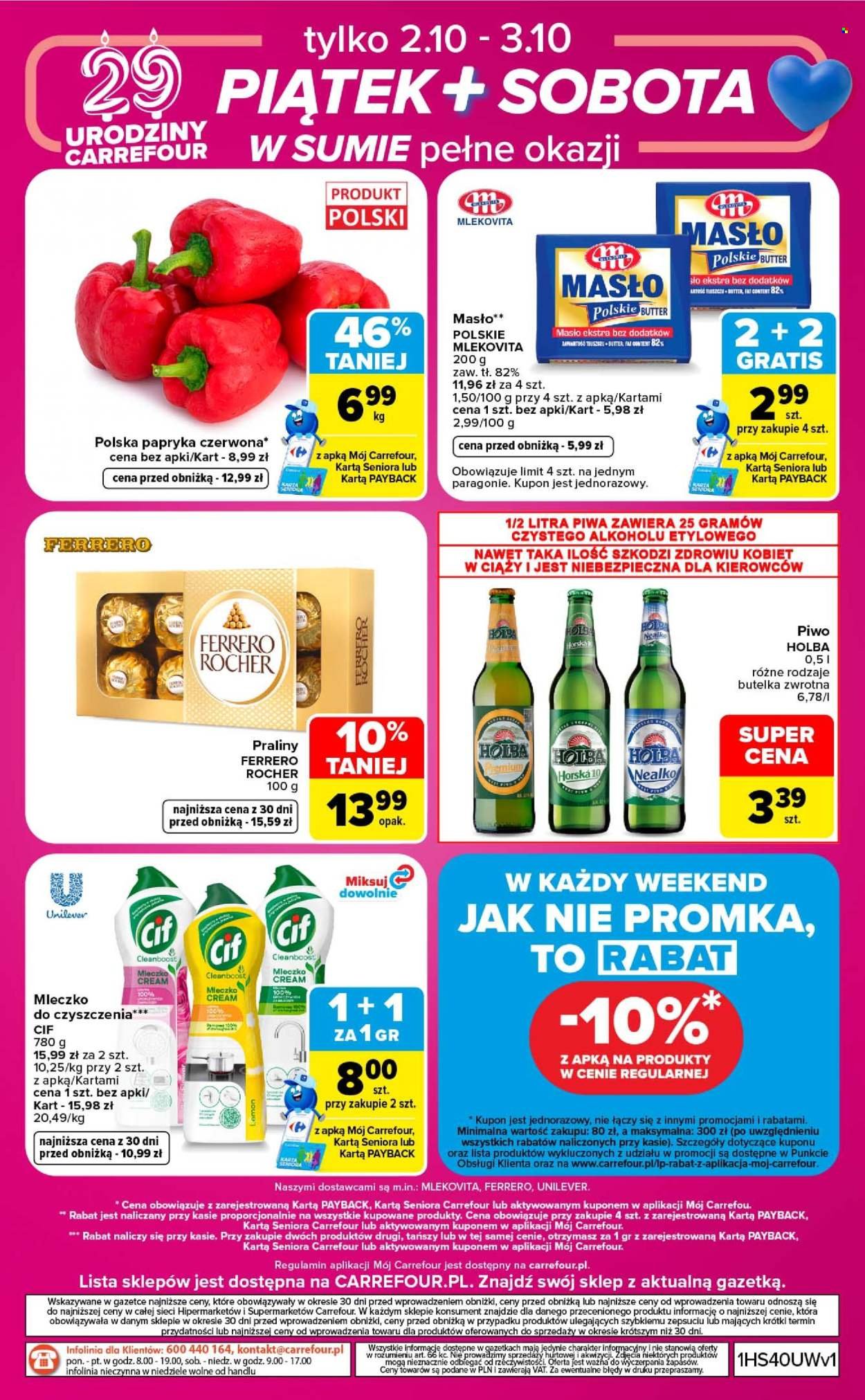 Gazetka CARREFOUR - w SUMIE od czwartku WEEKEND OKAZJI