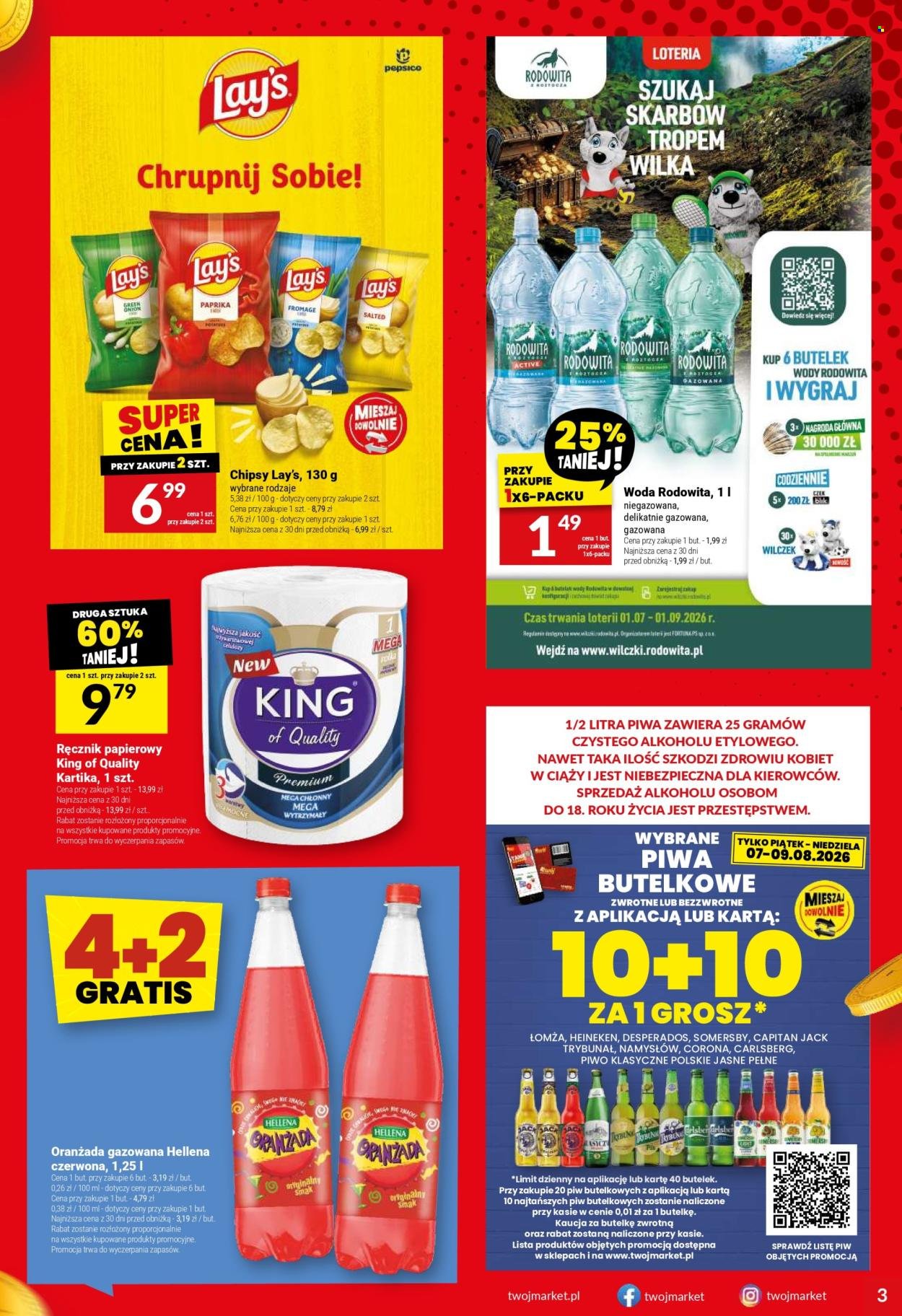 Gazetka TWÓJ MARKET - Gazetka regularna 32/26