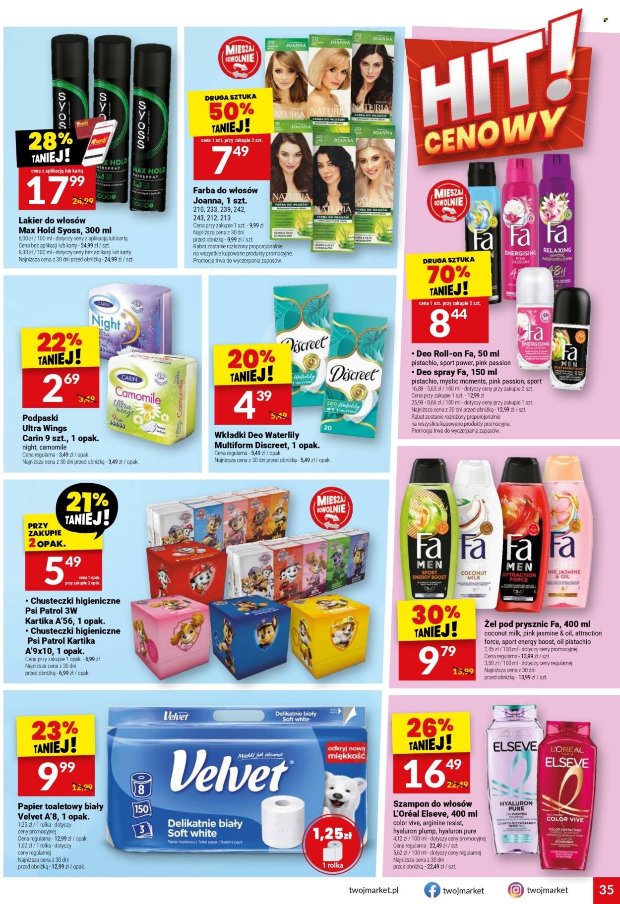 Gazetka TWÓJ MARKET - Gazetka regularna 32/26