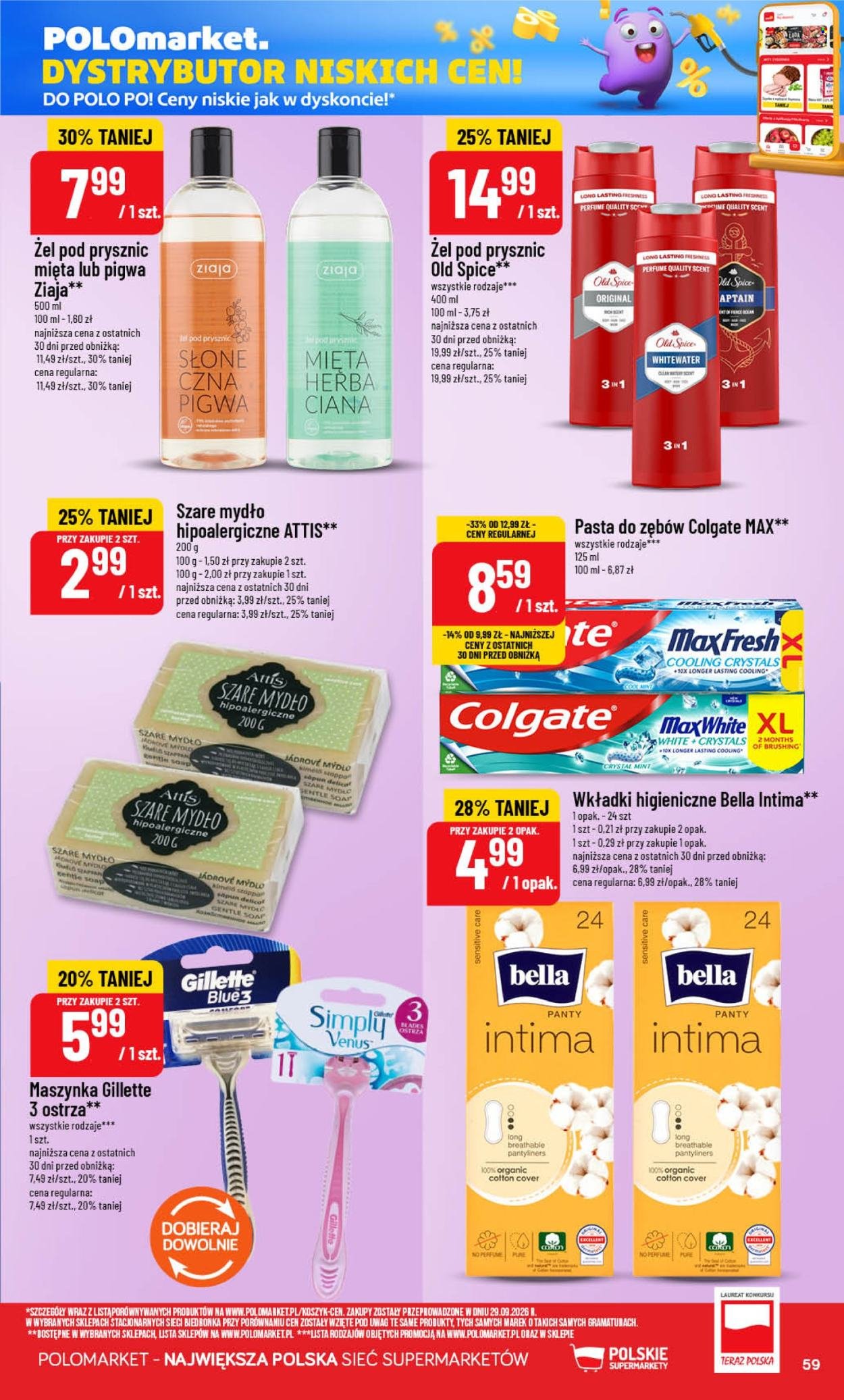 Gazetka POLOMARKET - Od środy 14.10.2026