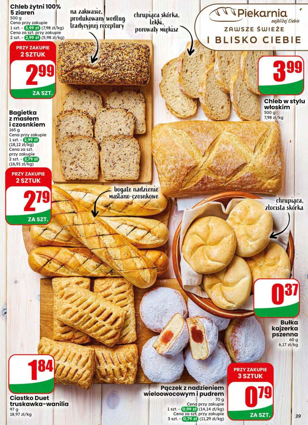 Gazetka DINO - Od środy 19.08.2026