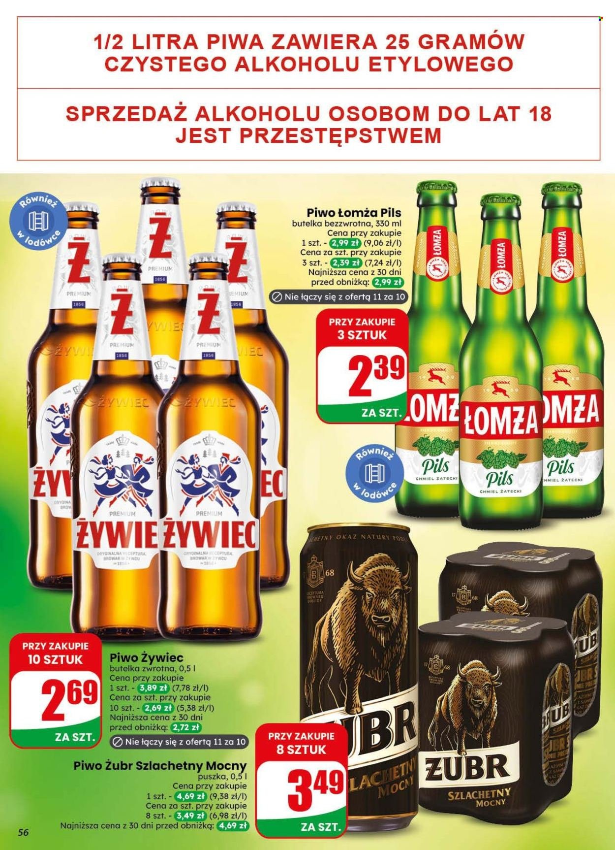 Gazetka DINO - Od środy 19.08.2026